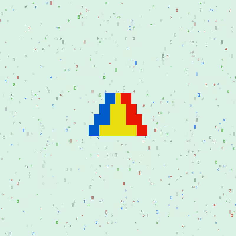 DOS Larva accessory #3