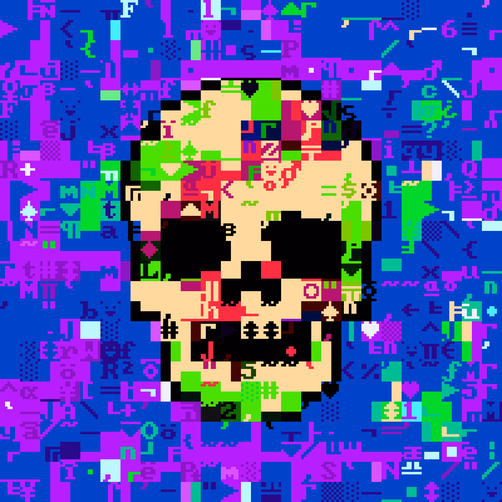 DOS Skull 0458