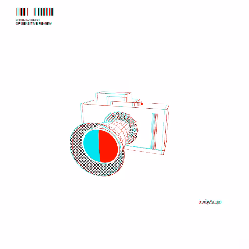anaverse - Film camera #131