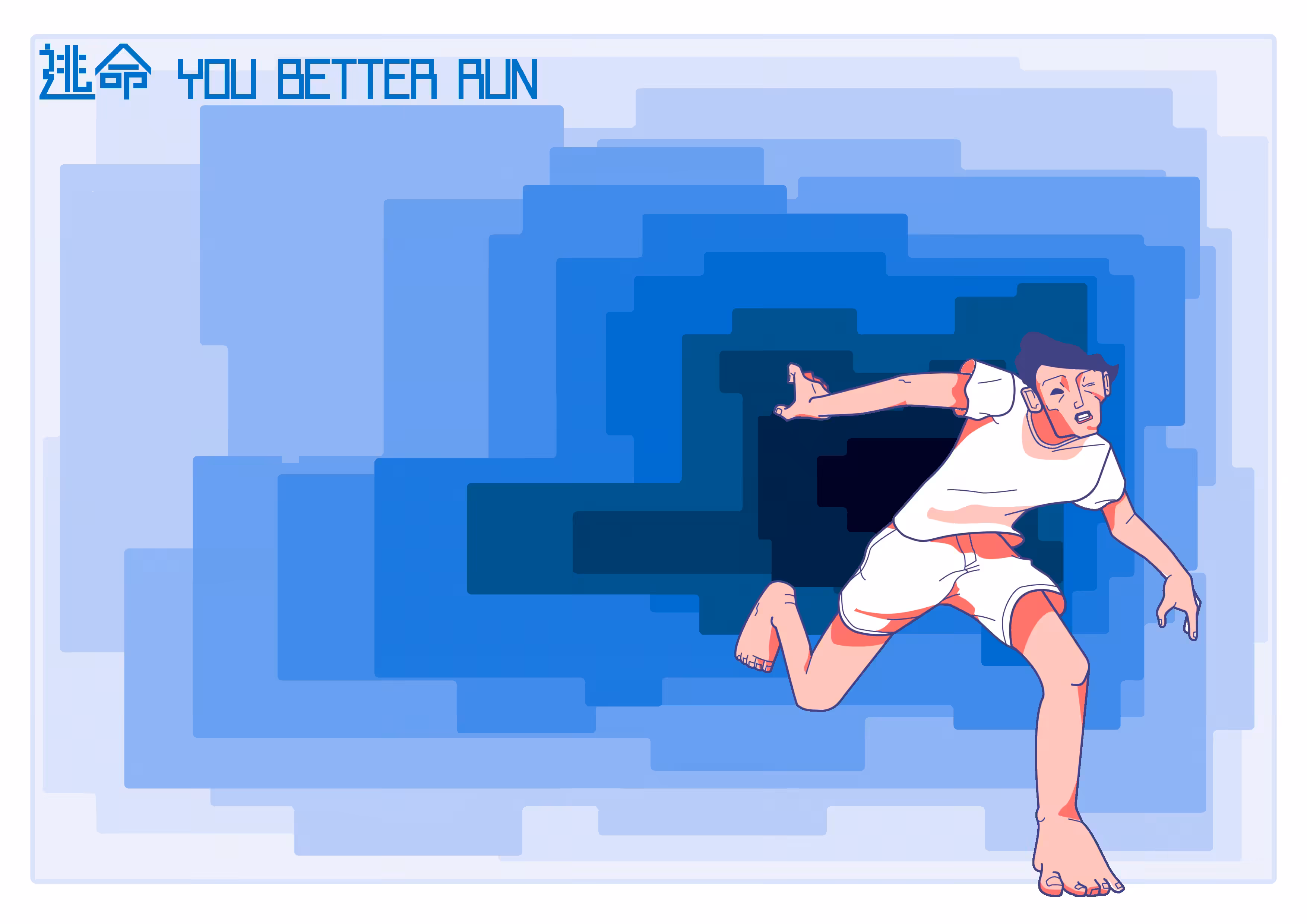 You Better Run