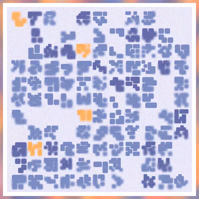 Dystopic message #24