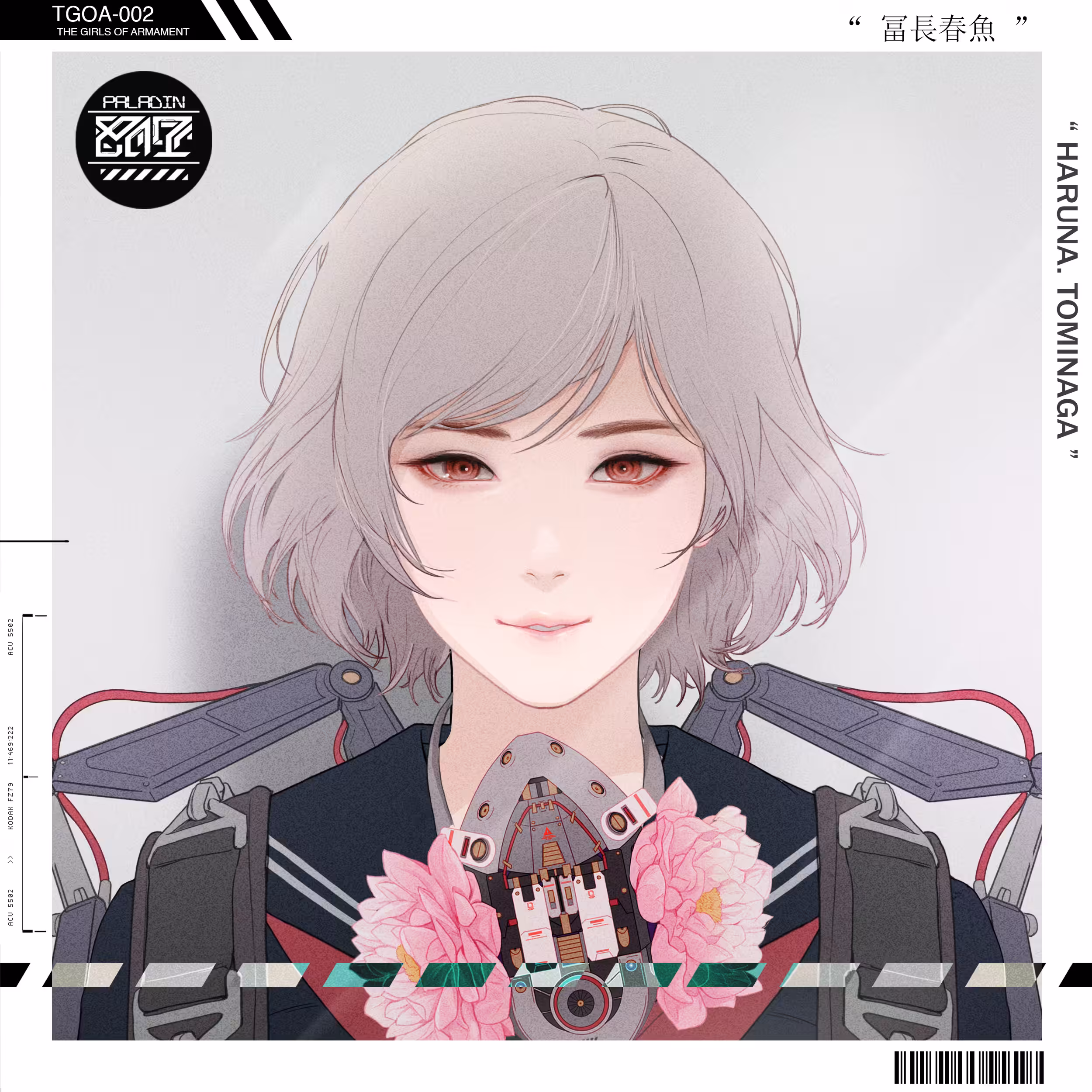 TGOA-002 " HARUNA. TOMINAGA "