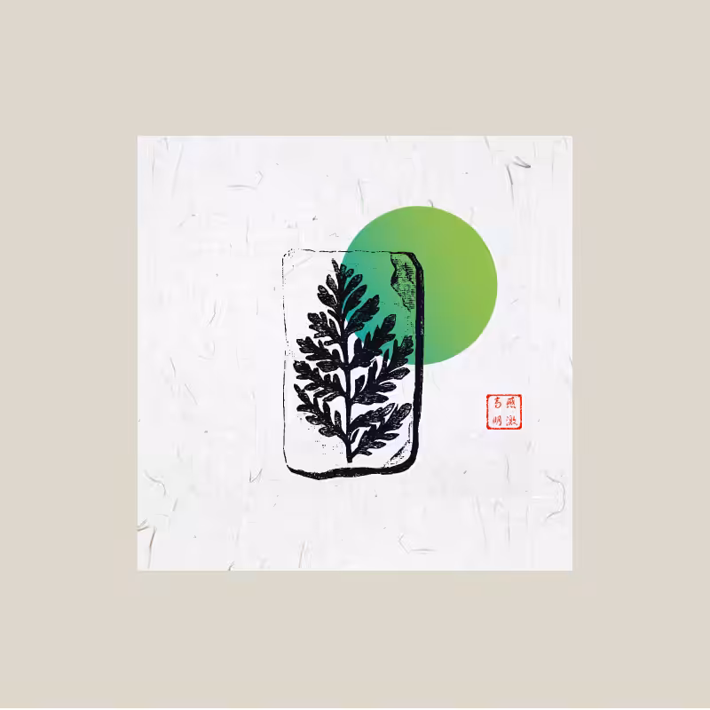 Zen fossil card #12