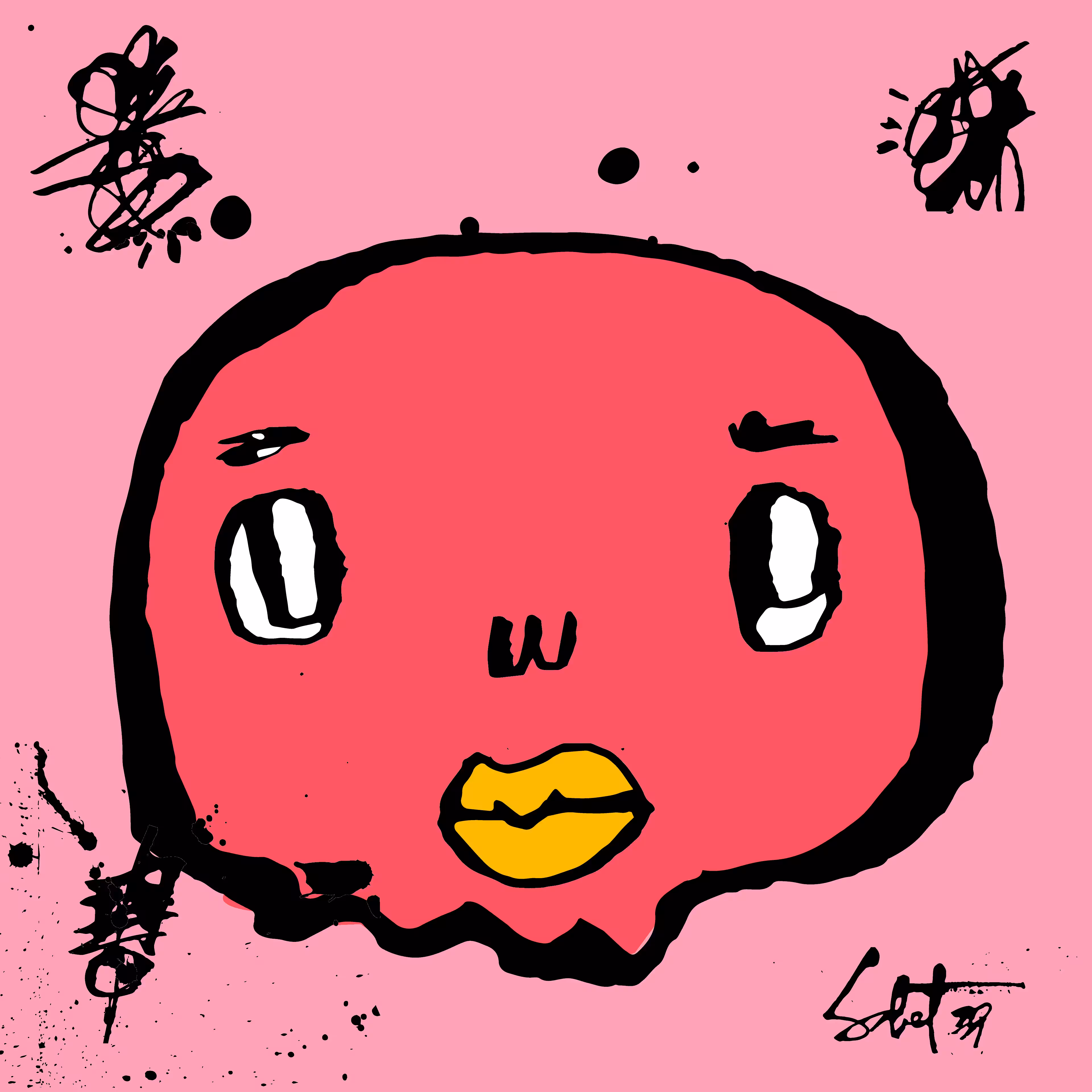 TOKYO PUNKS: TOKYO PUNK #2344