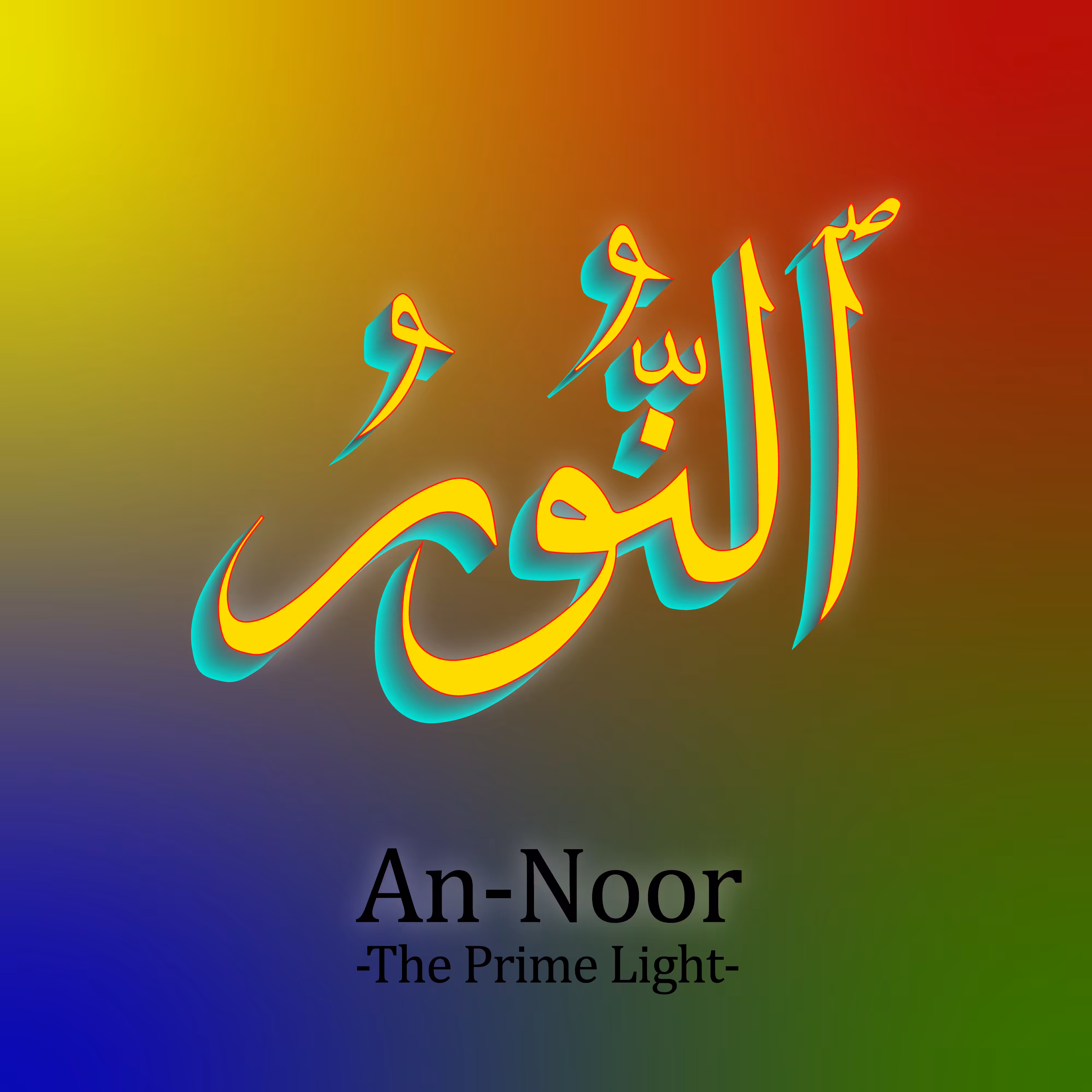 An-Noor #93