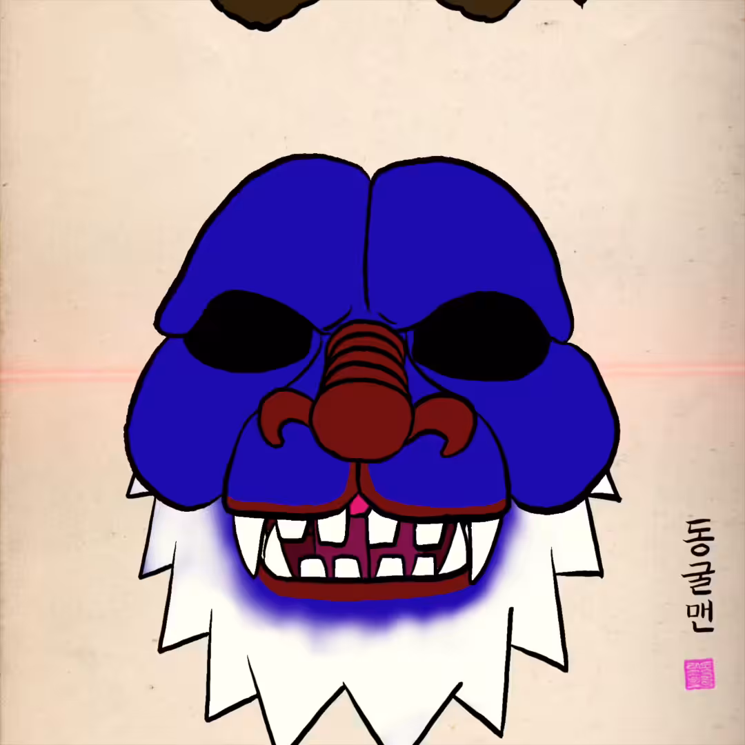 GENERATING 308