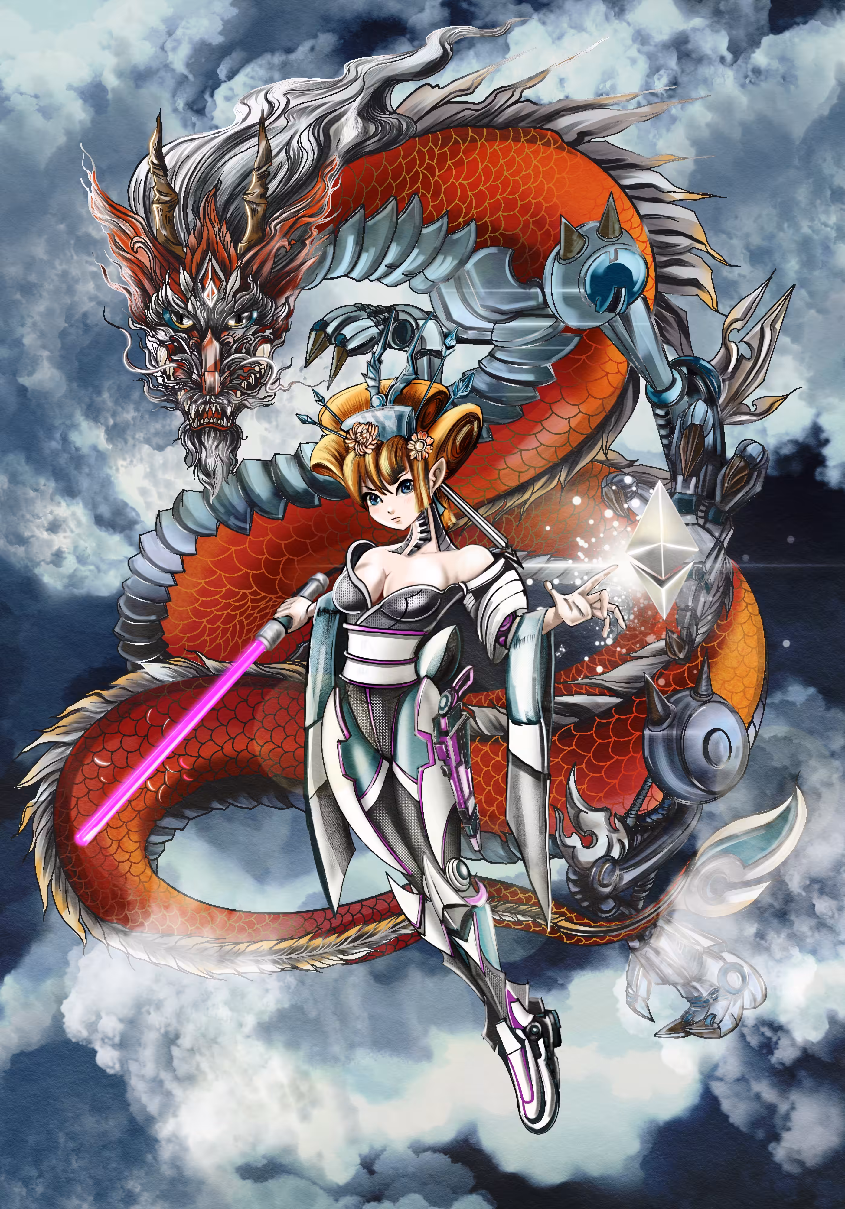 Akane Ryu