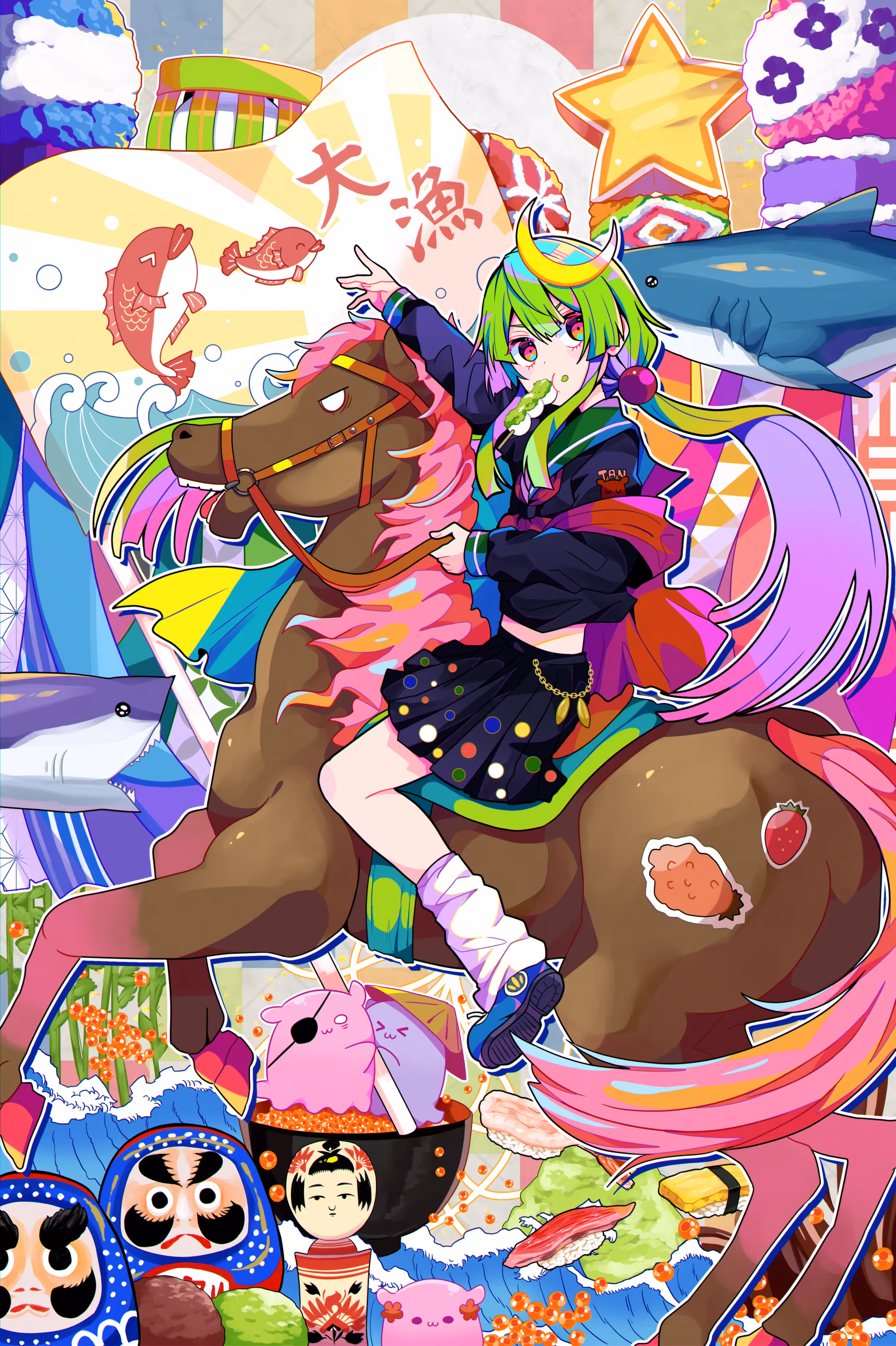 Ultra Miyagi Girl