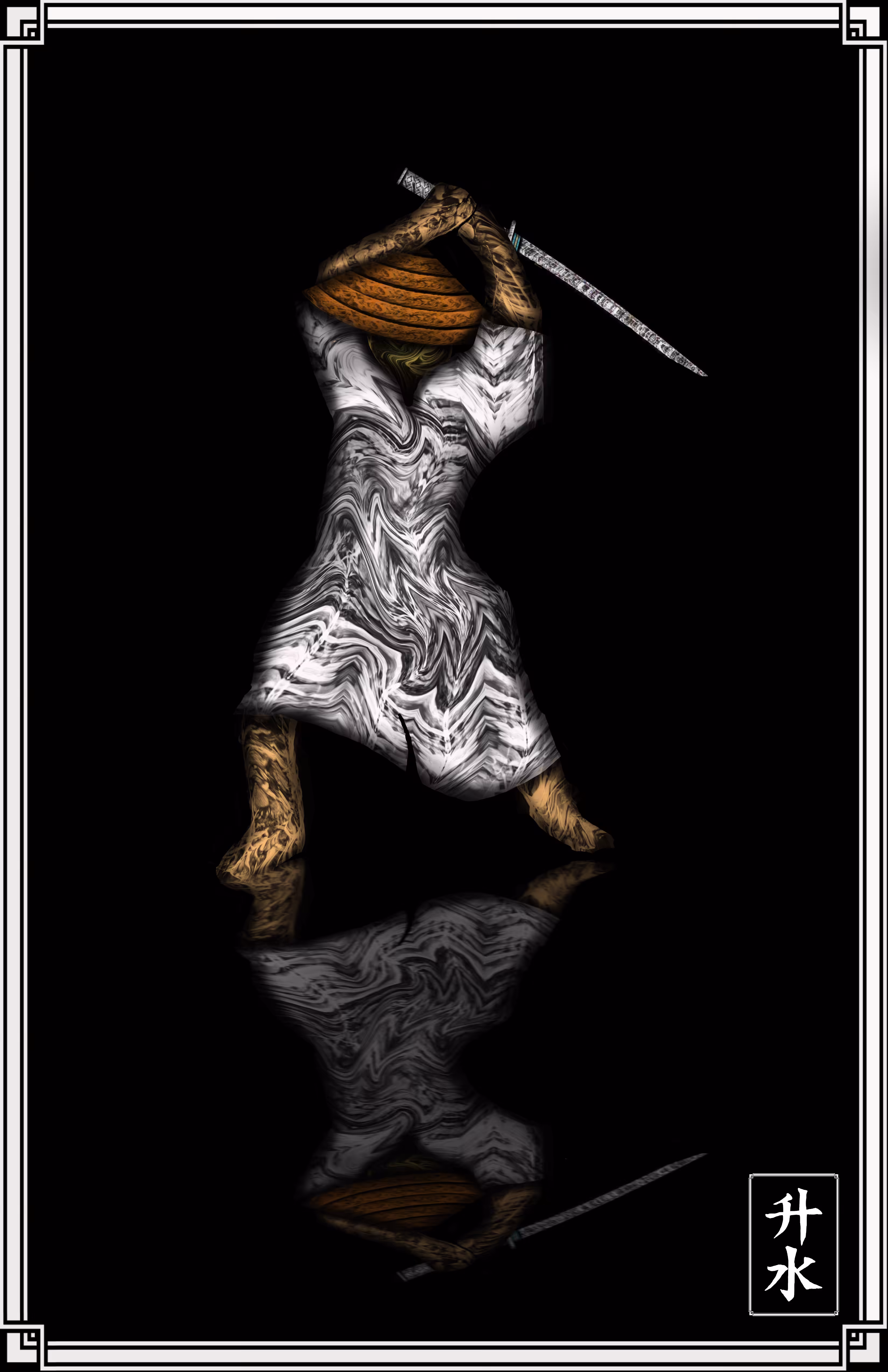 Ice Warrior