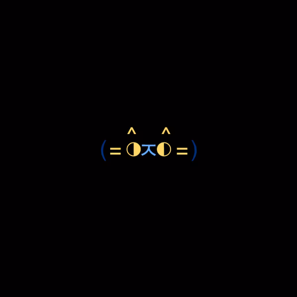 cats #7154