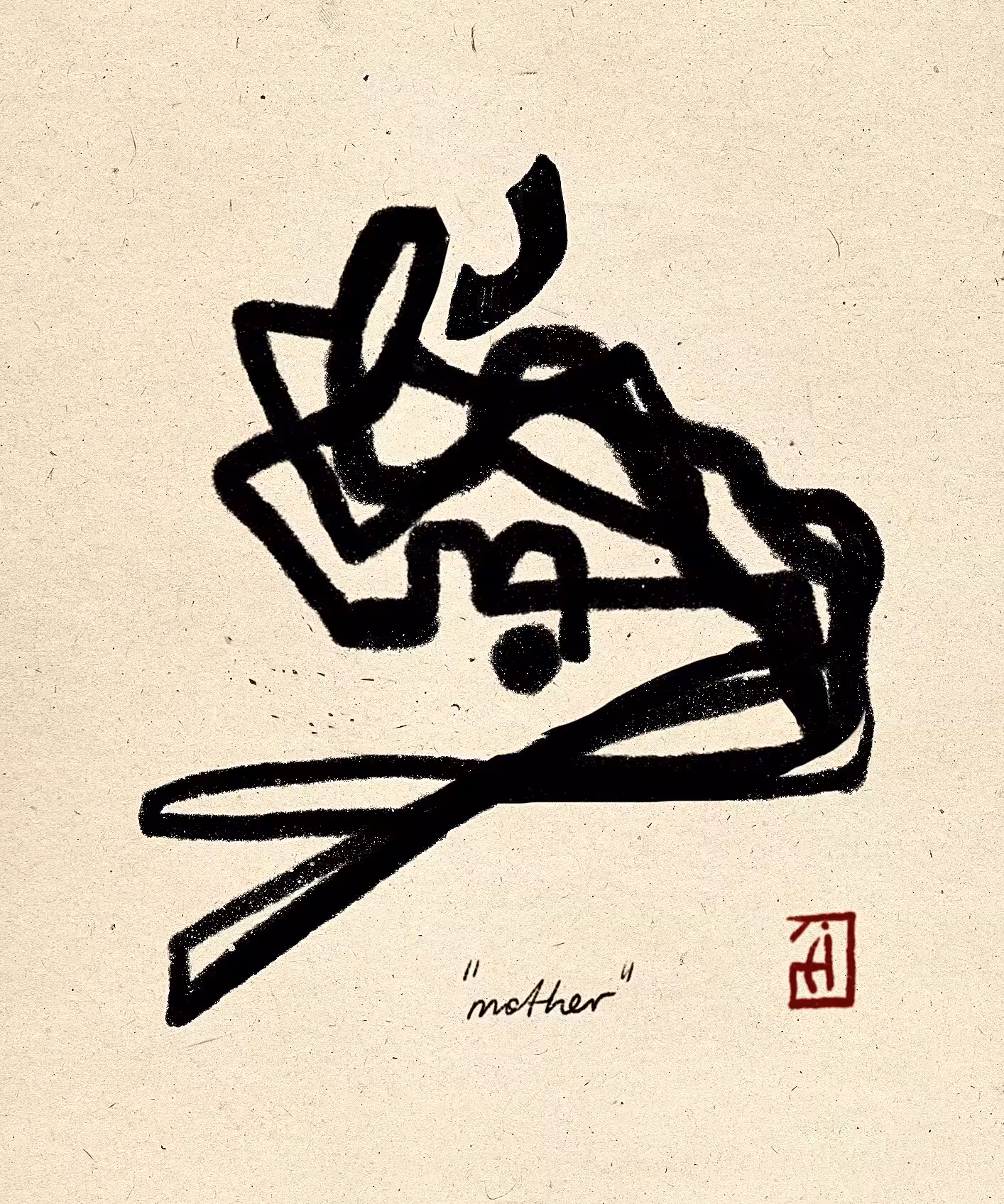 mother