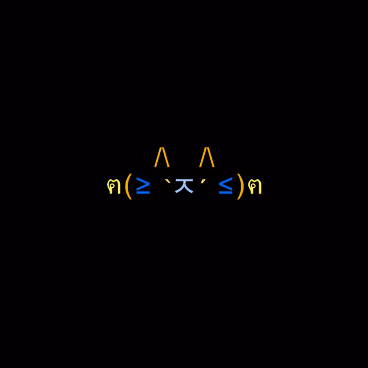 cats #3599