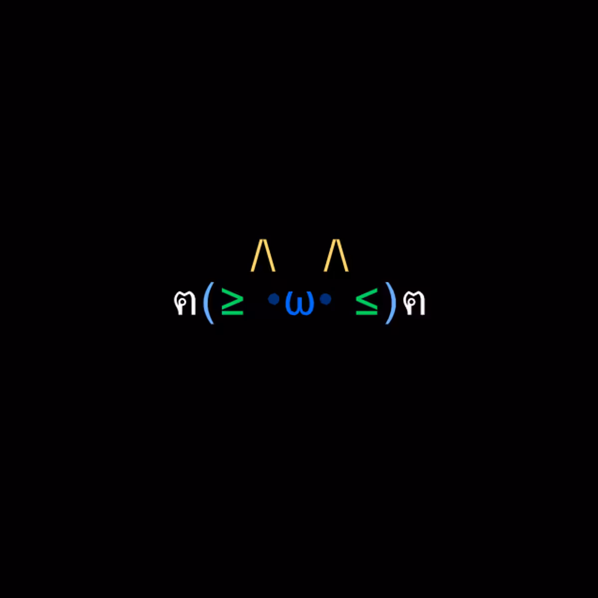 cats #1679