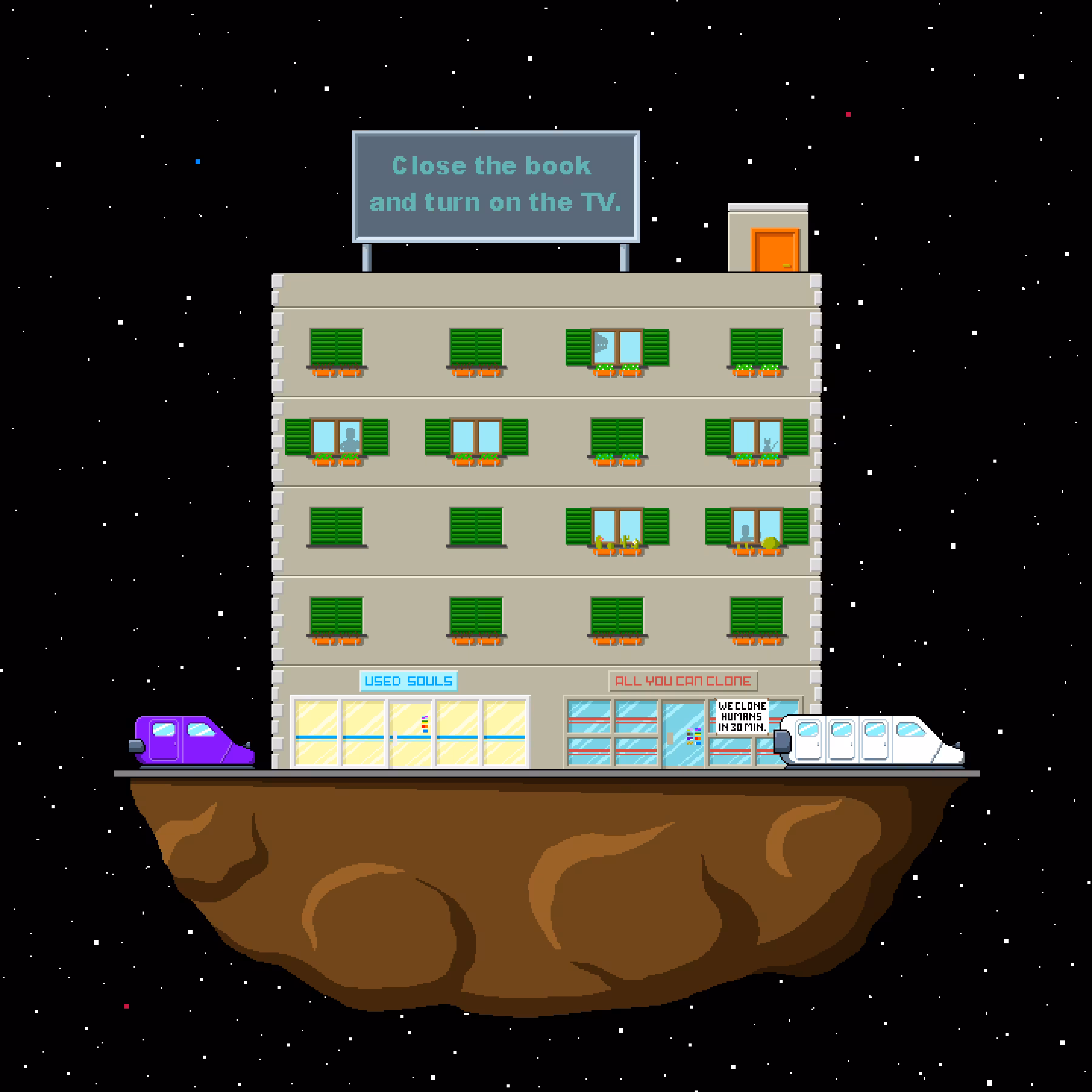 Universe #125