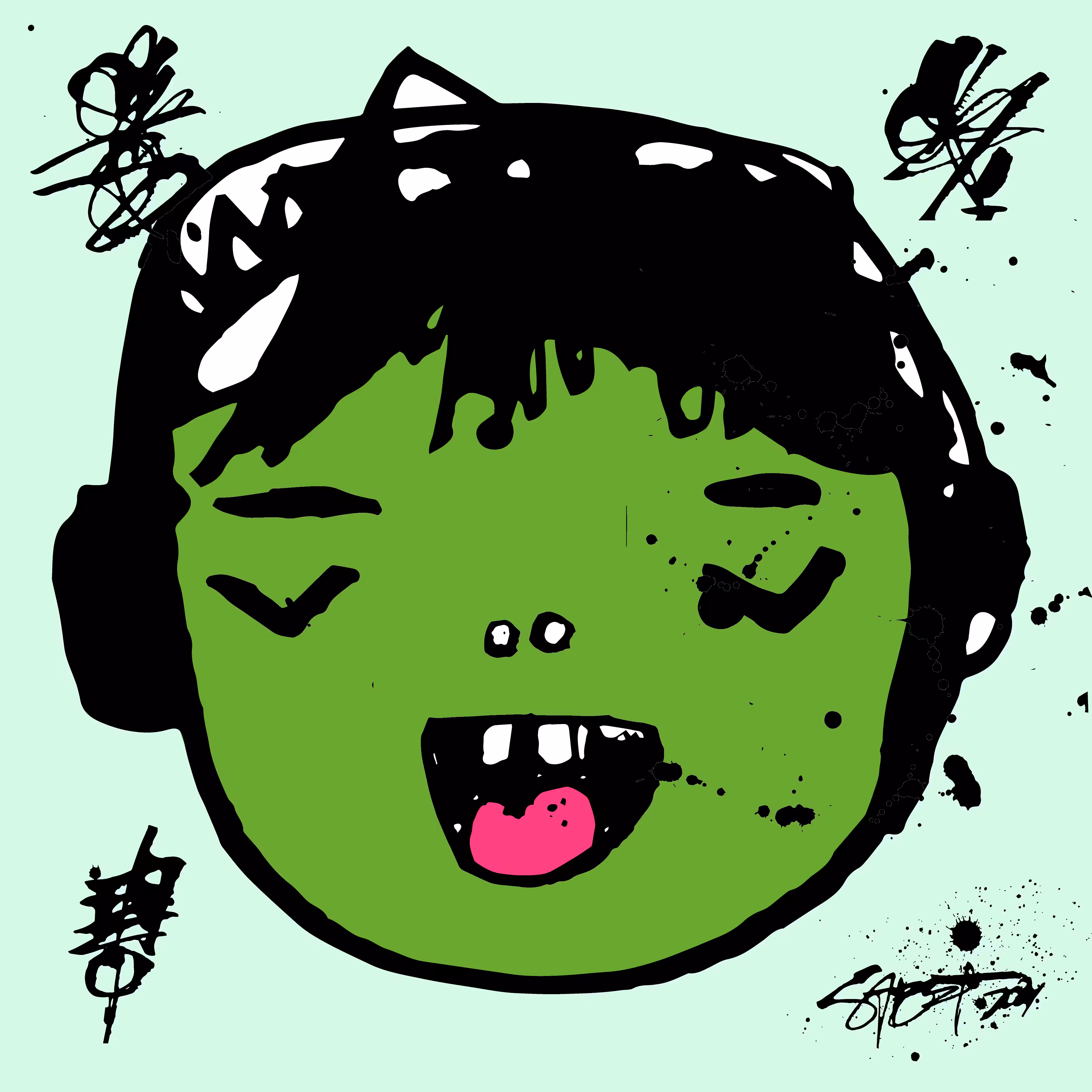 TOKYO PUNKS: TOKYO PUNK #2678