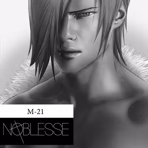 Noblesse fan art - M-21 #1