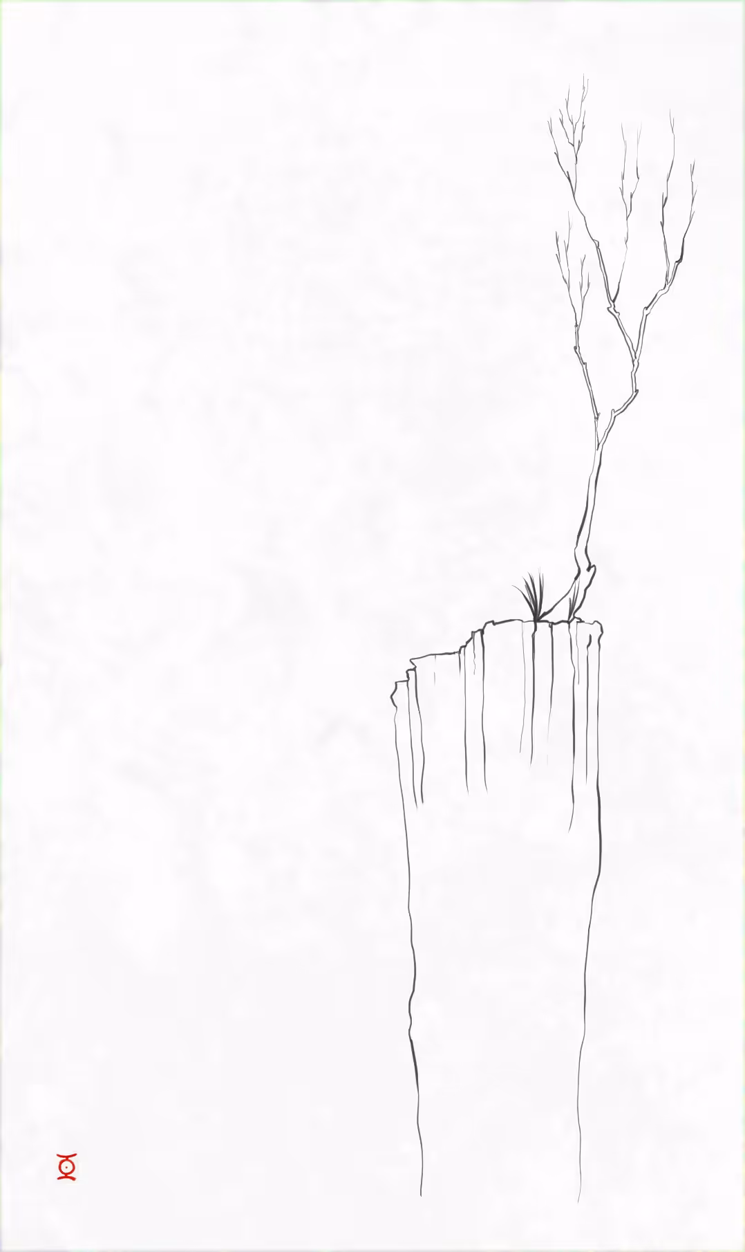Landscape 7