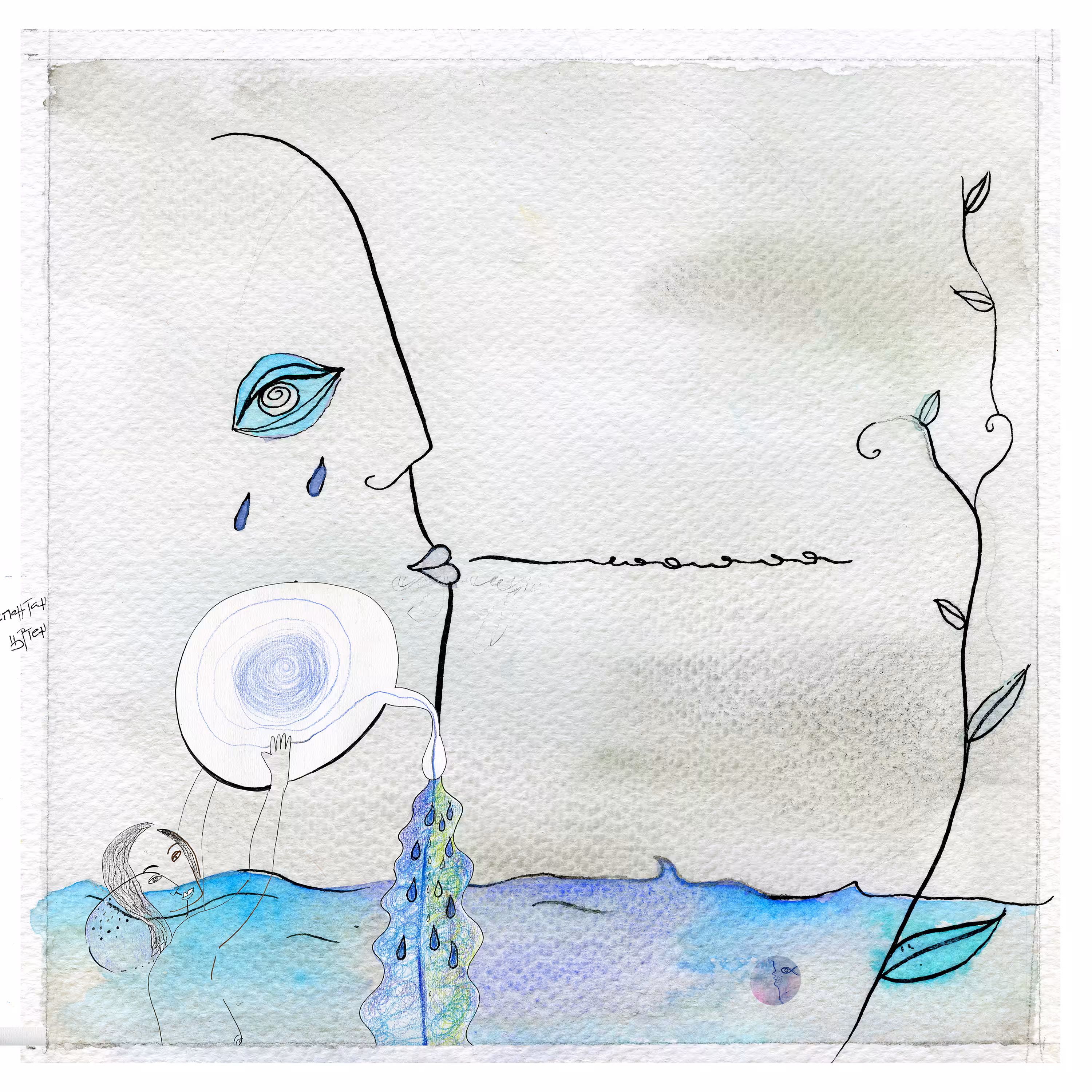 Sea Dream