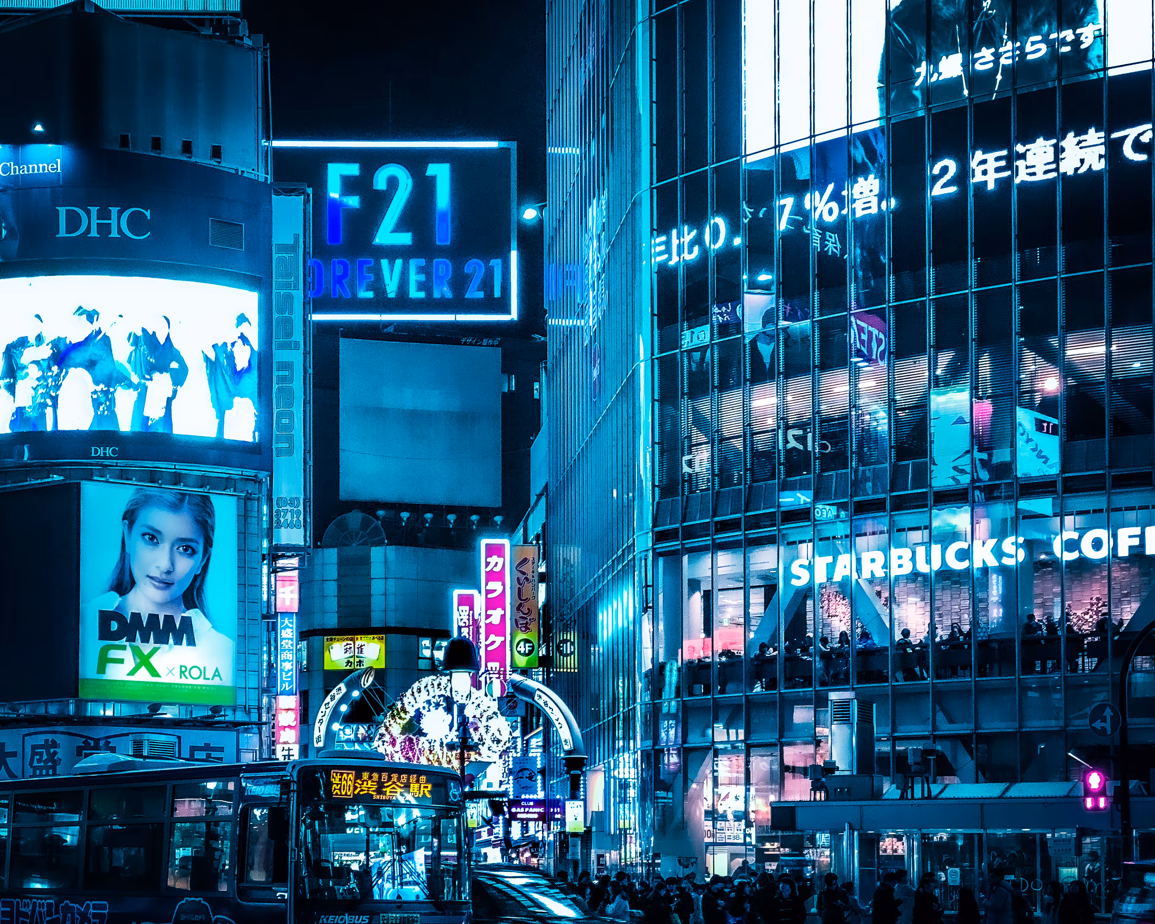 Shibuya full blue