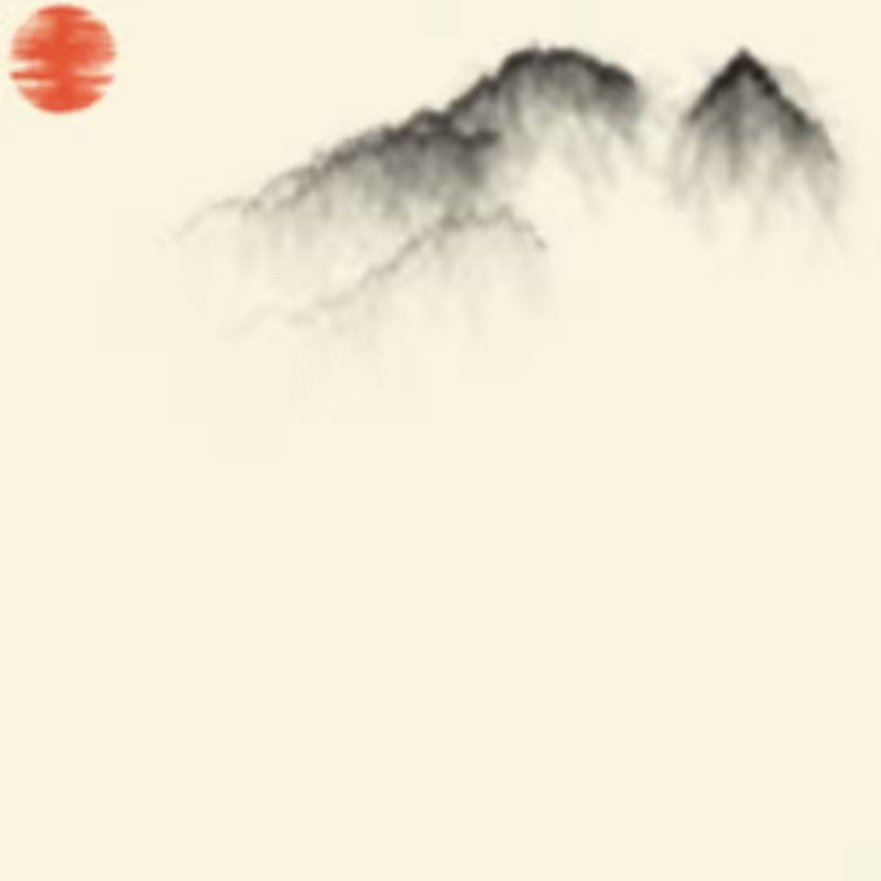 Sumi-E Mountains & Bamboo #47