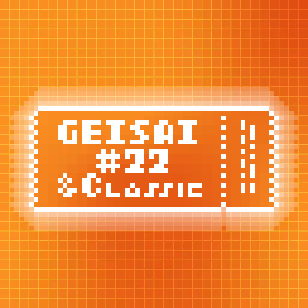 GEISAI #22 & Classic Orange×Deep Orange #025