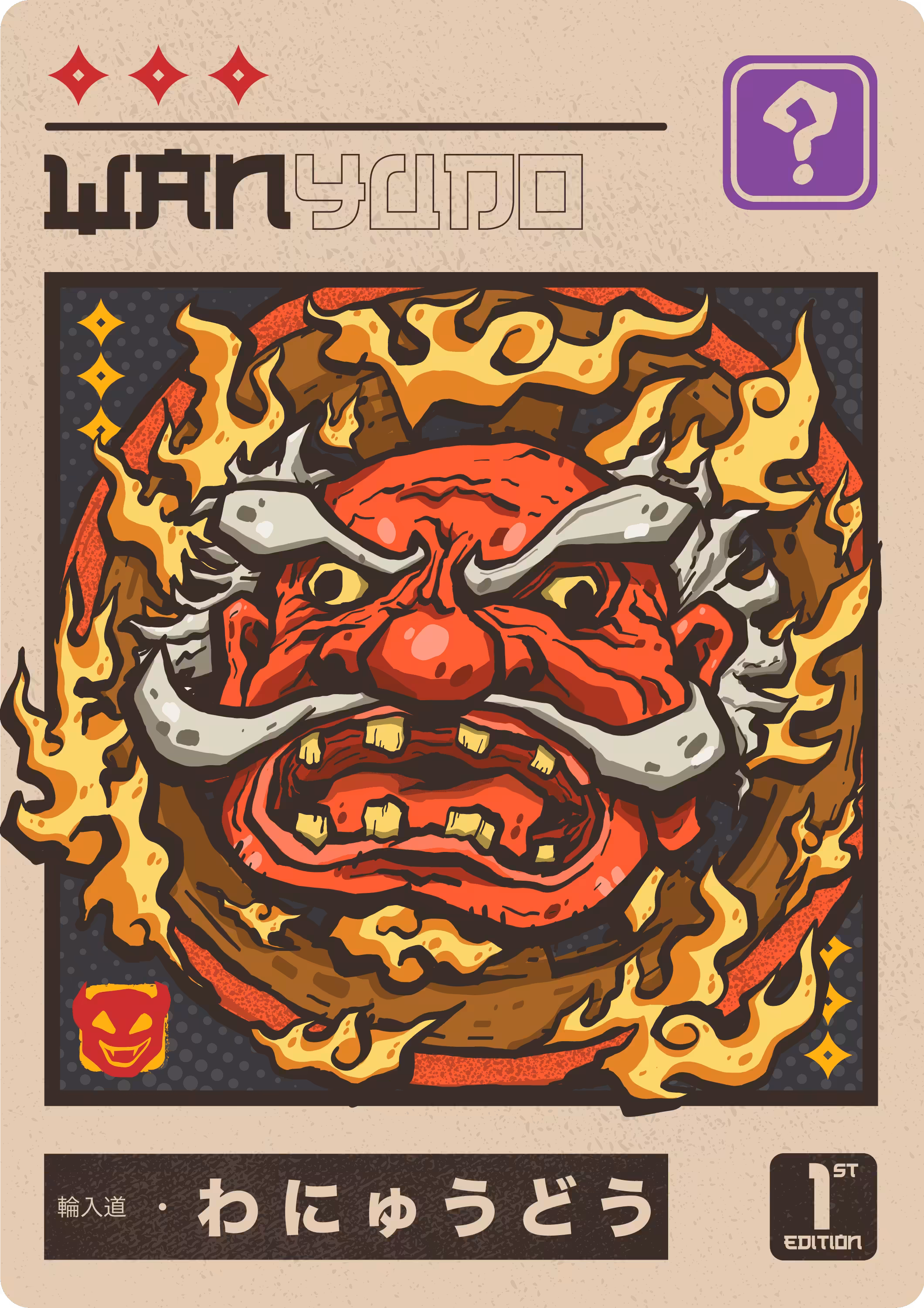 001 Wanyudo