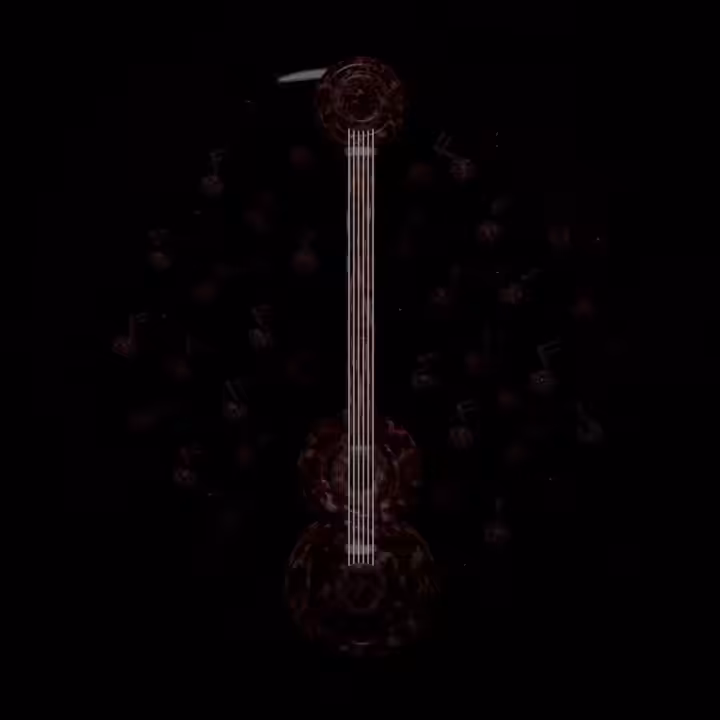 Demonut Guitar