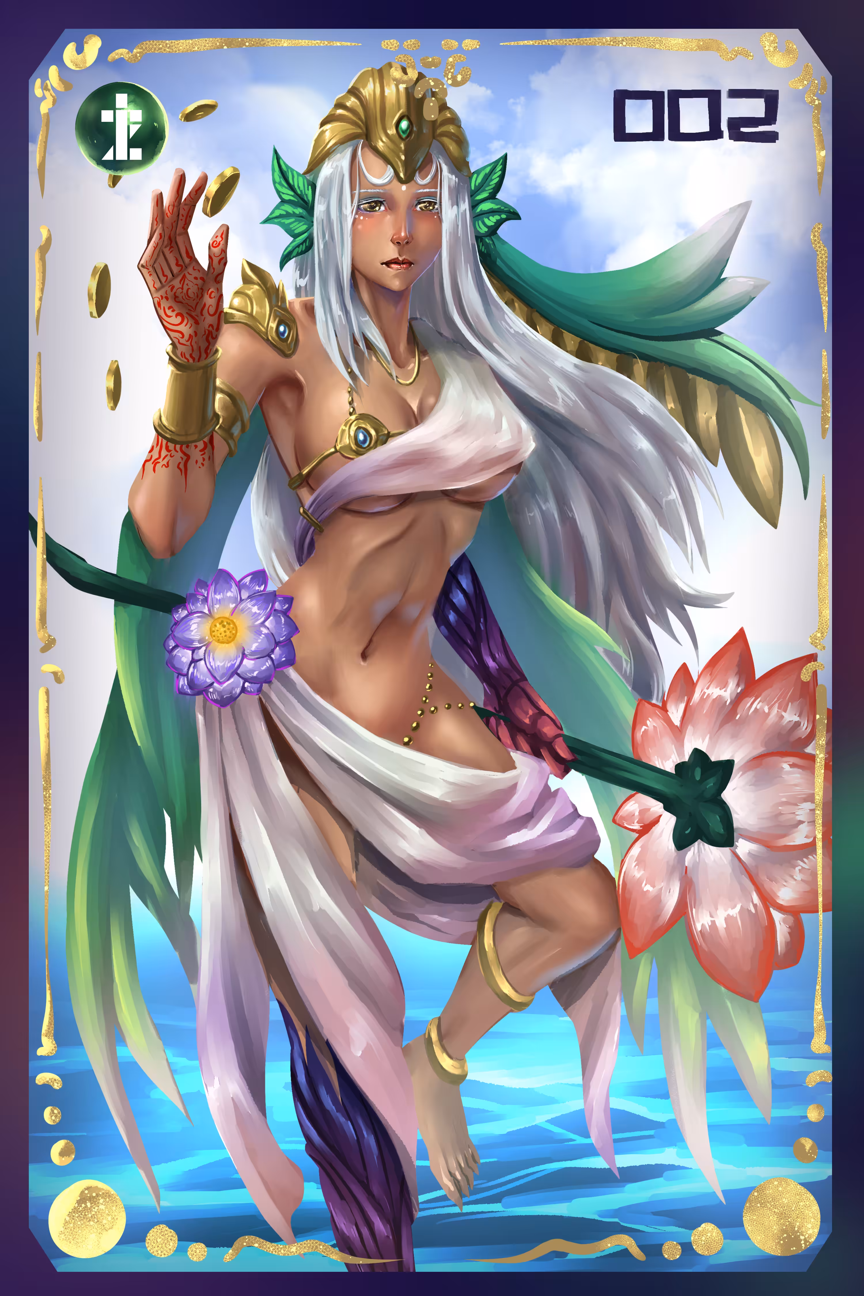 LACUS-UMI