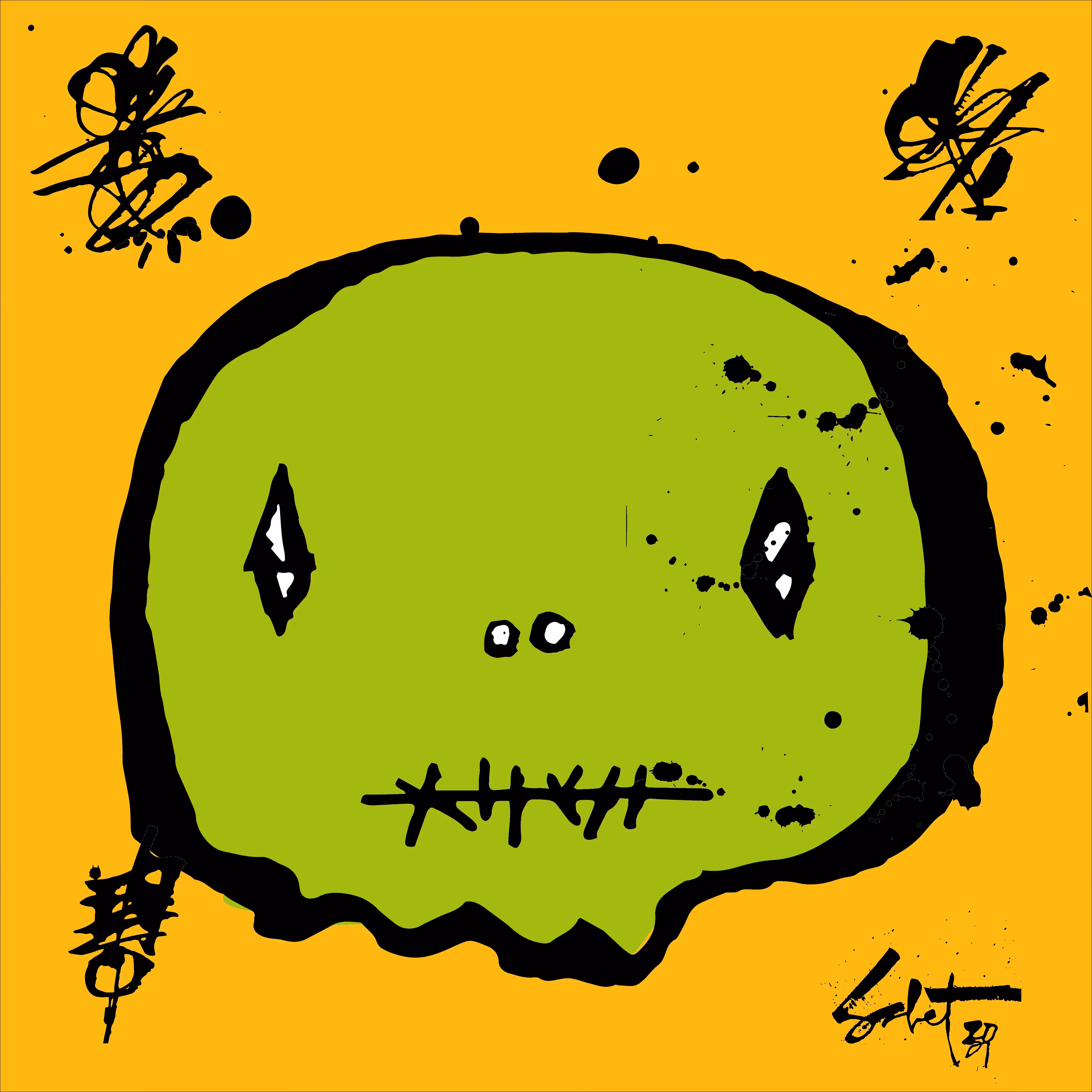 TOKYO PUNKS: TOKYO PUNK #2195