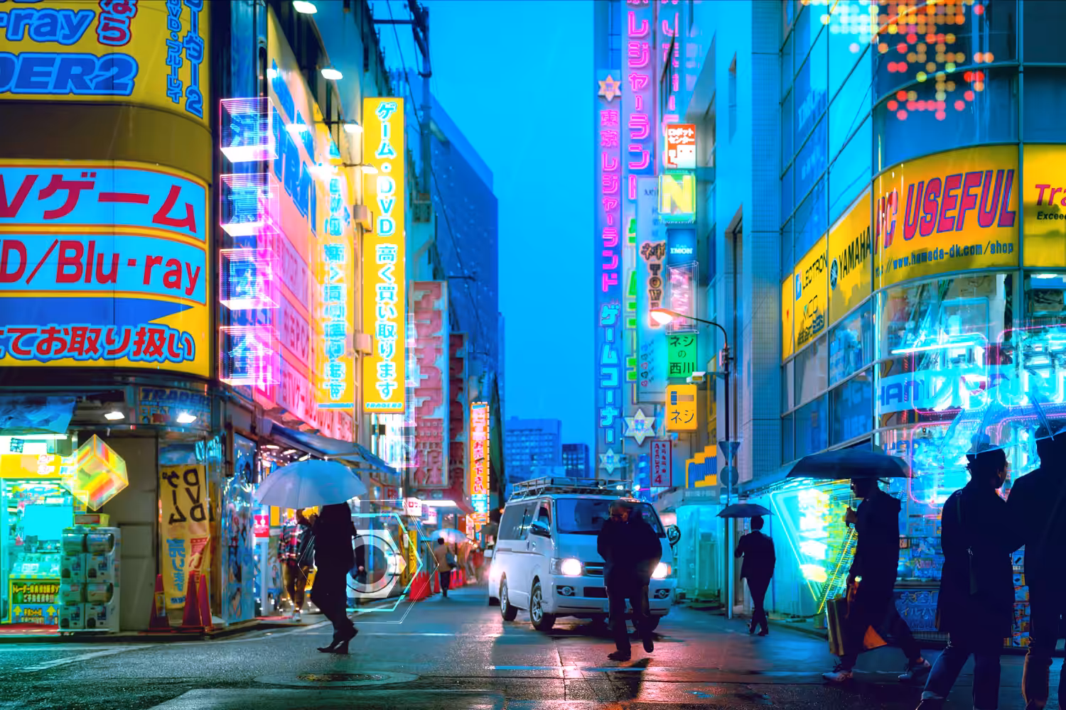 Akihabara 2049