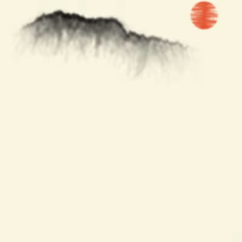 Sumi-E Mountains & Bamboo #51