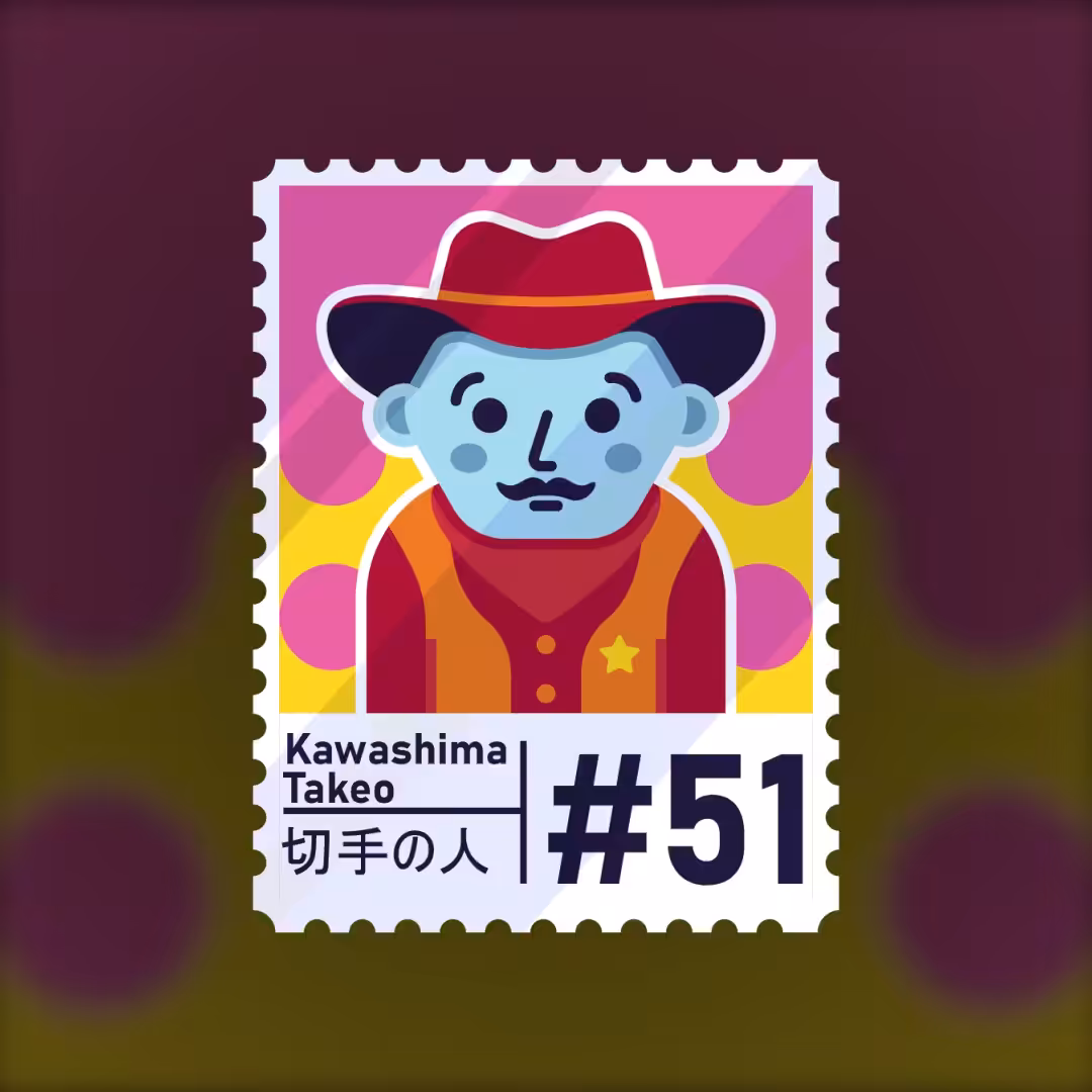 #51 Kawashima Takeo