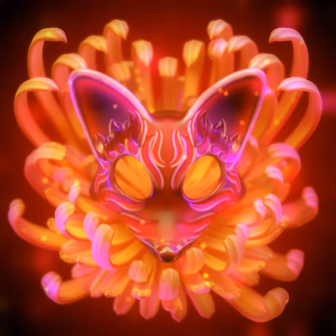 KUMIHO RED FOX 