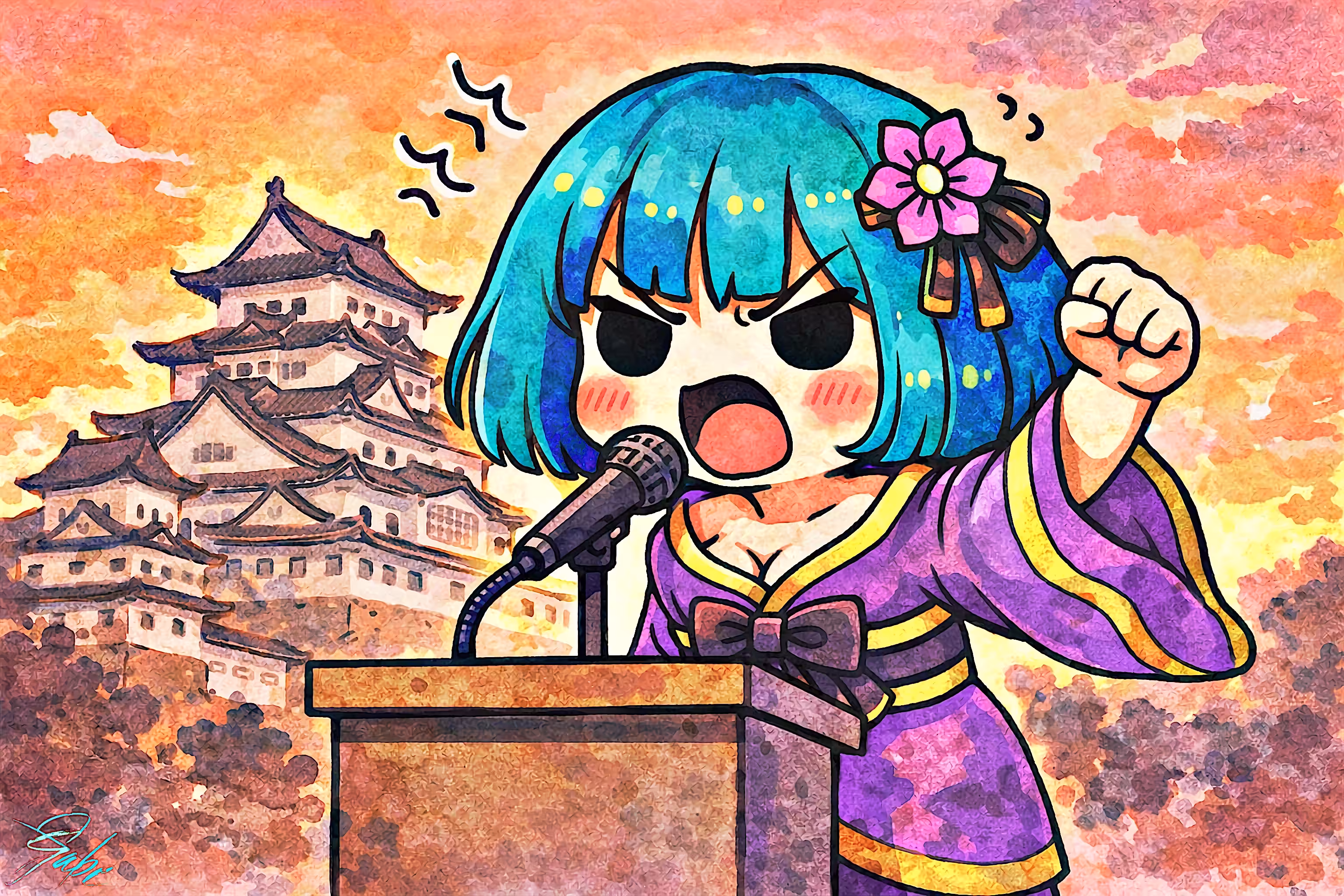 The Queen's Declaration
