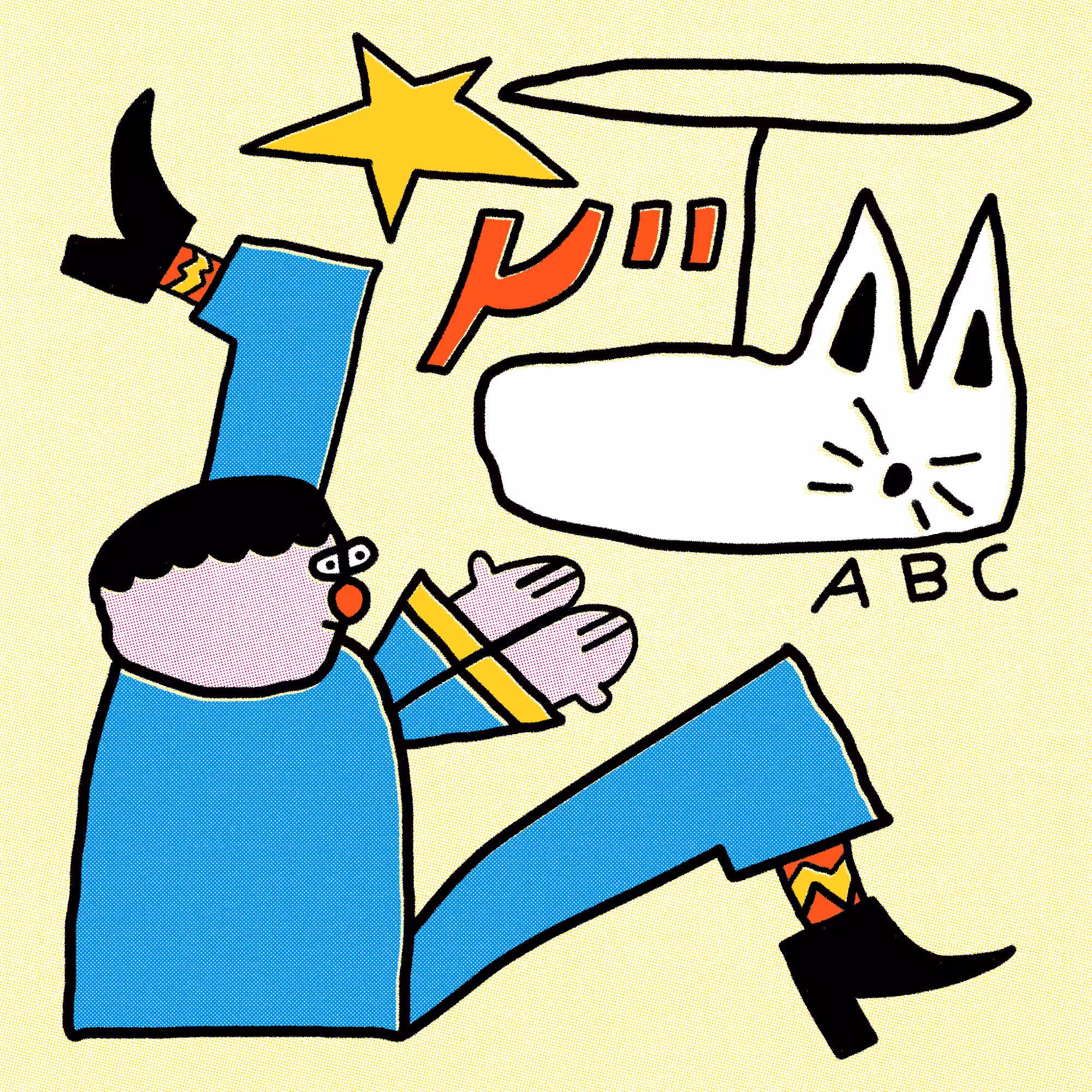¡ABC, CAT!