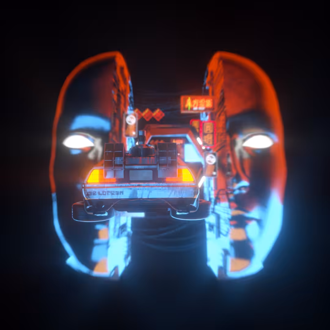 GIGAWATTS
