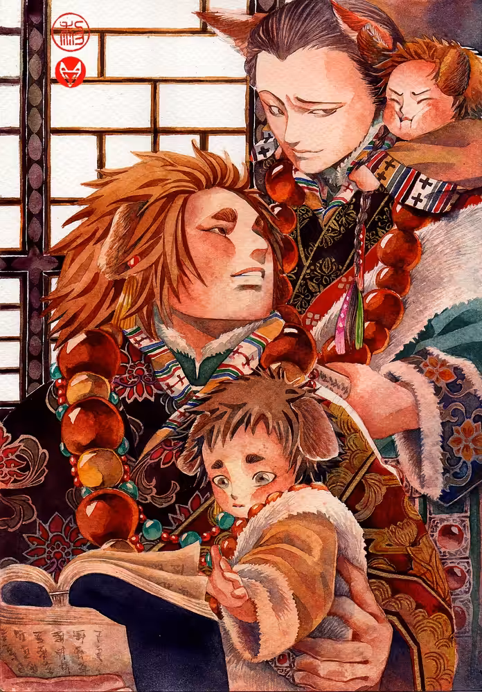 Family