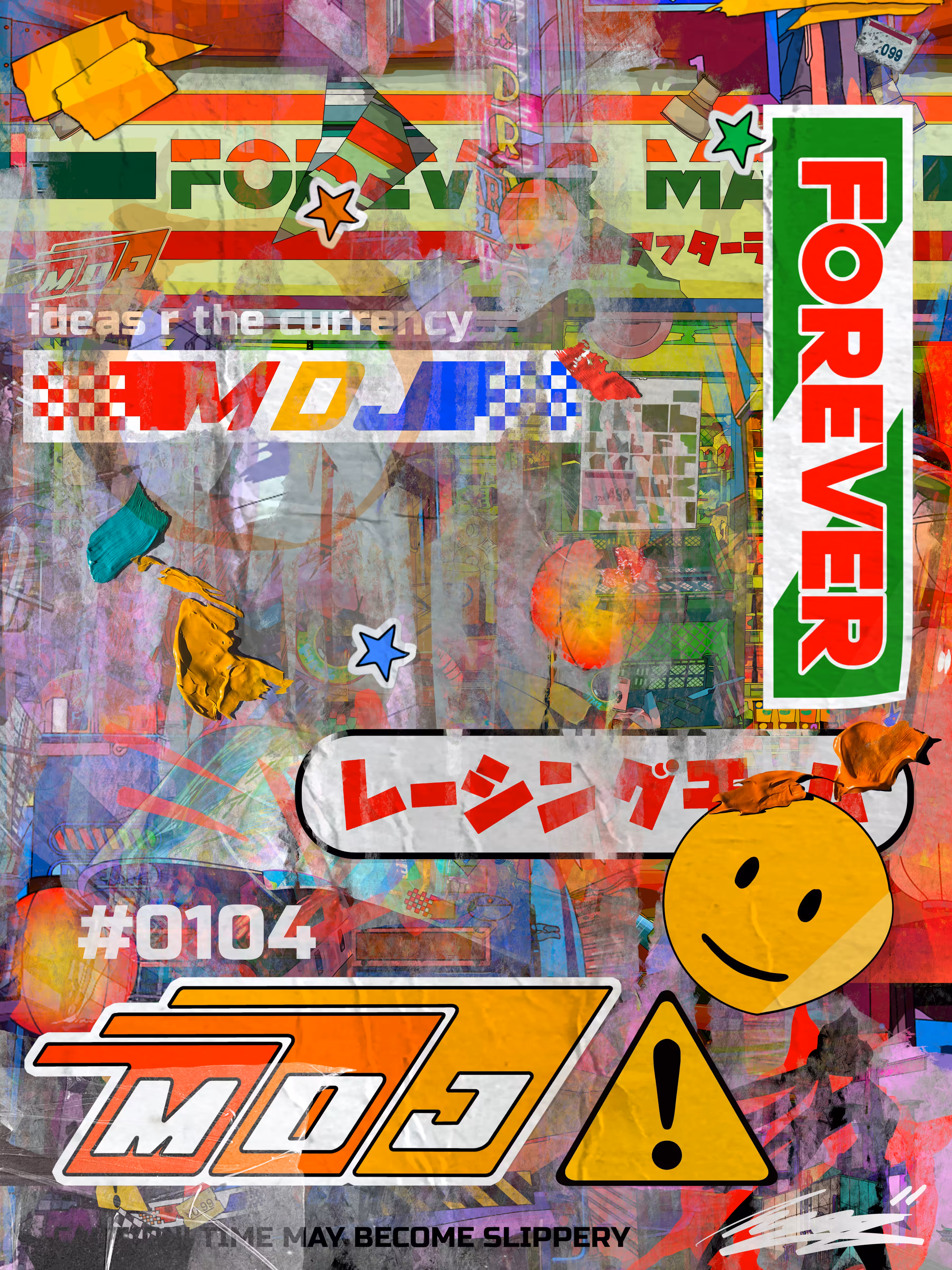 Forever Mart Signature Series #0104