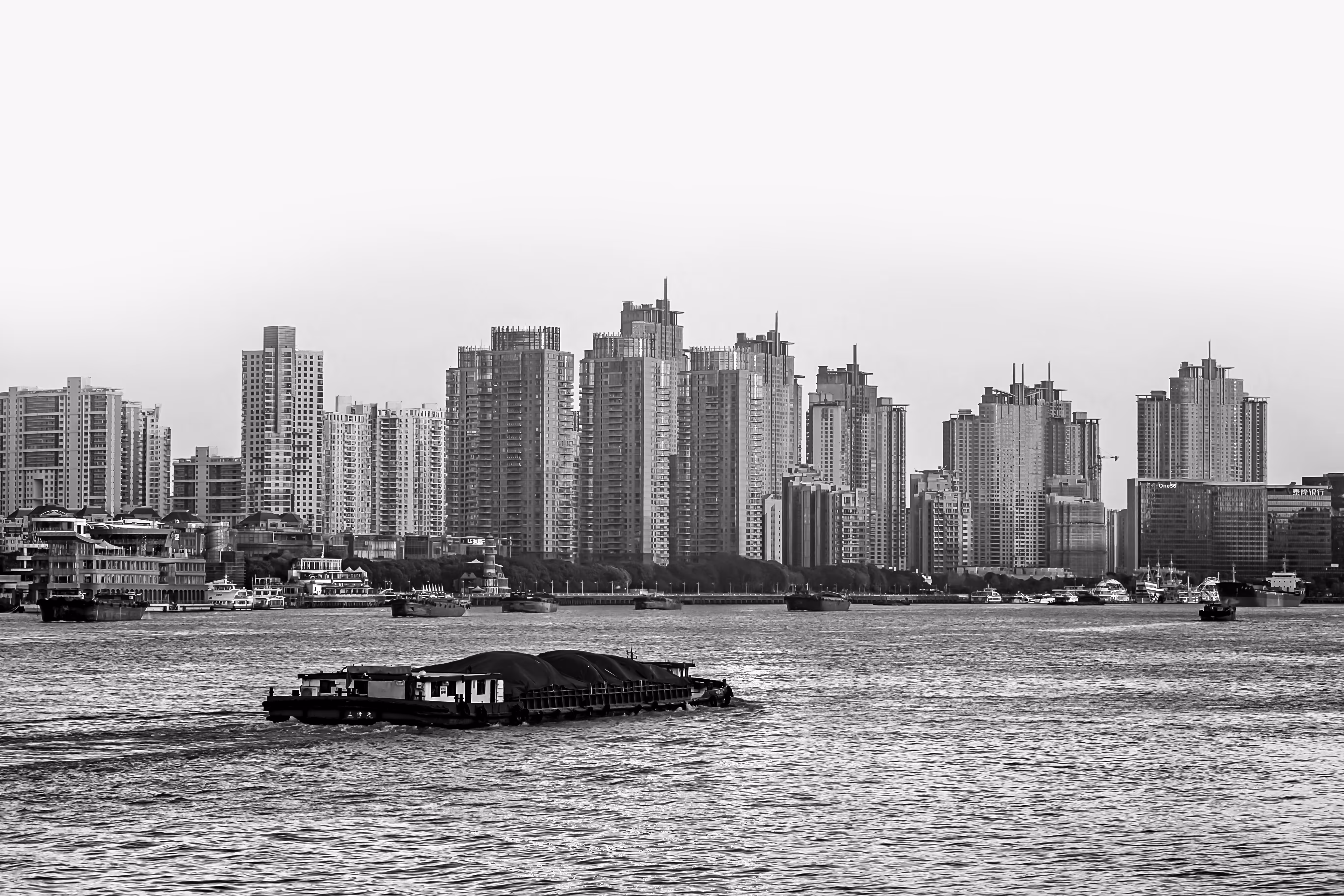 Shanghai #2