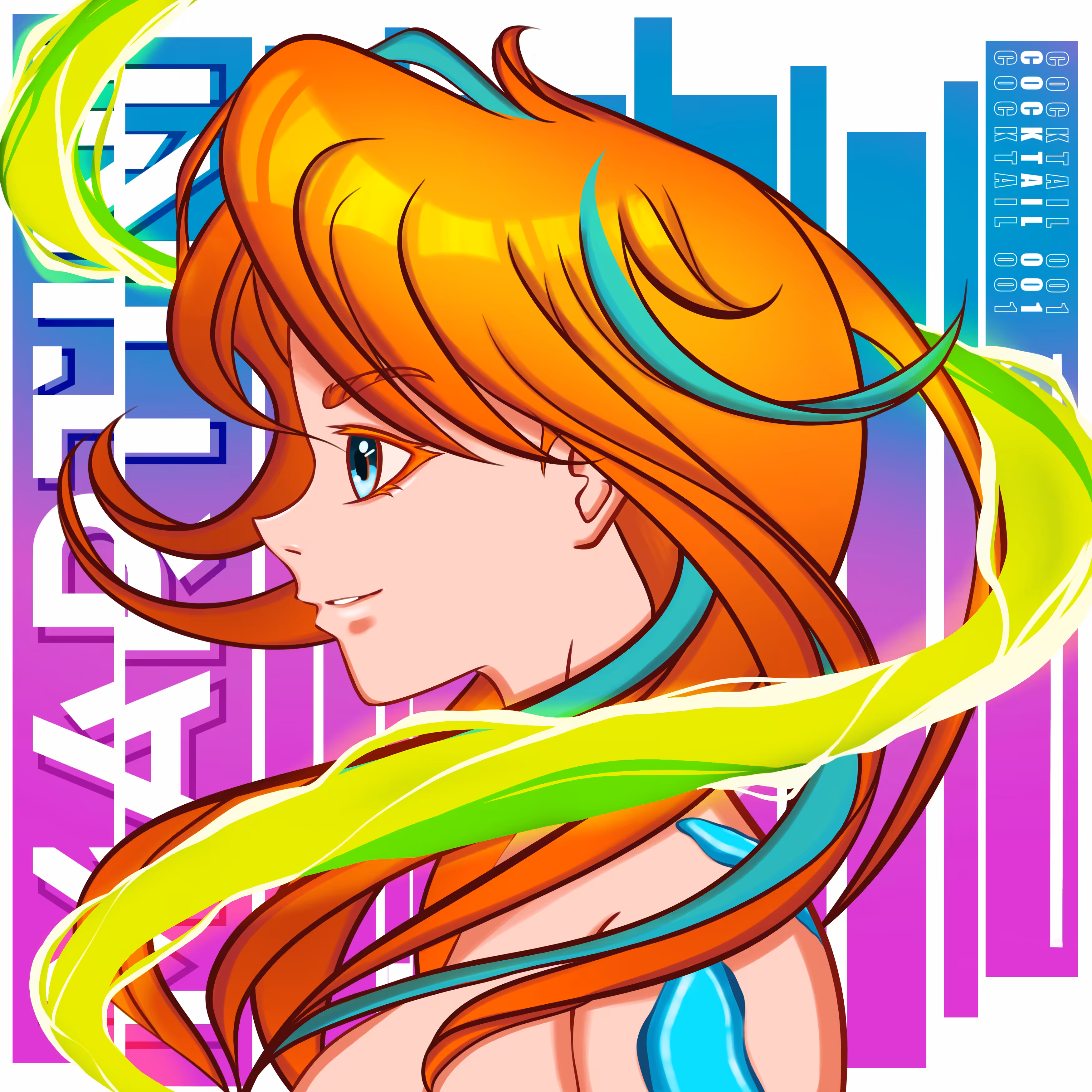Martini (Avatar)