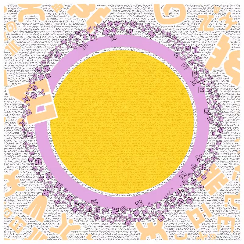 CHAOS AND COSMOS - Cosmology of oneself v2 #61