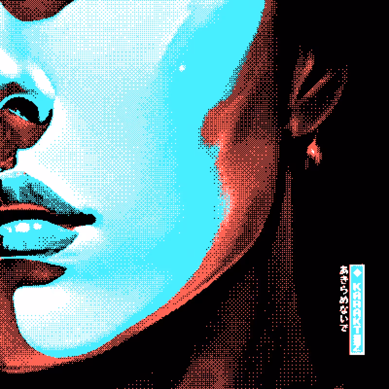 KARAKTΞZ #103