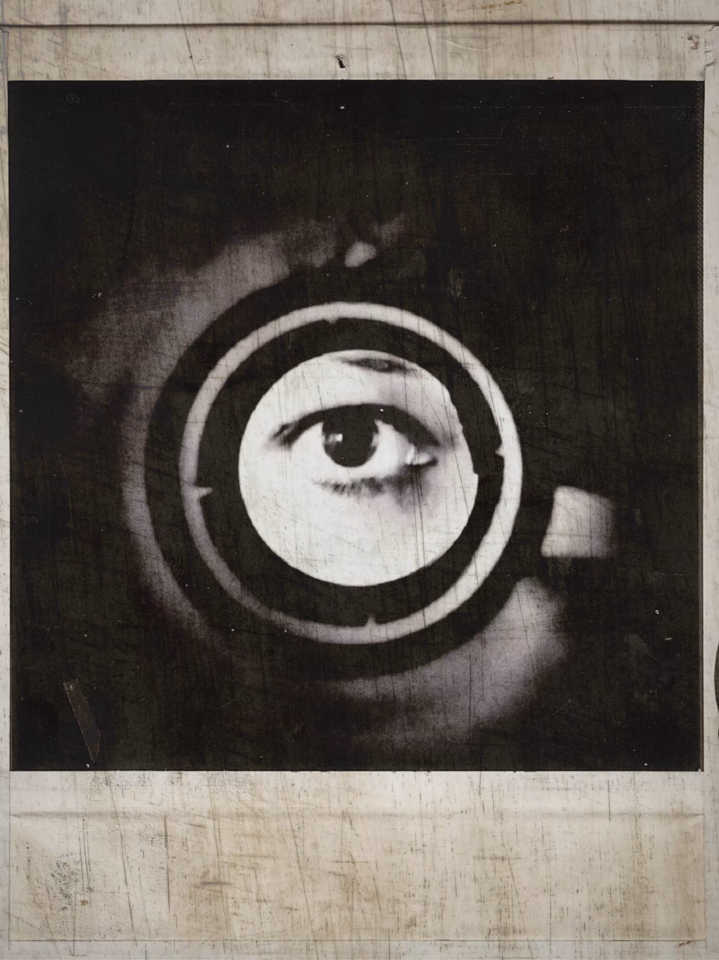 Framed Vision