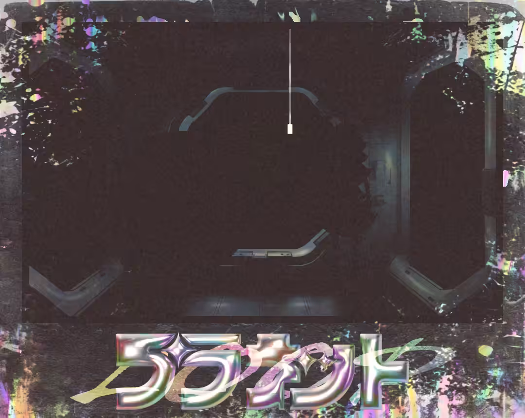 Planet of LOOP