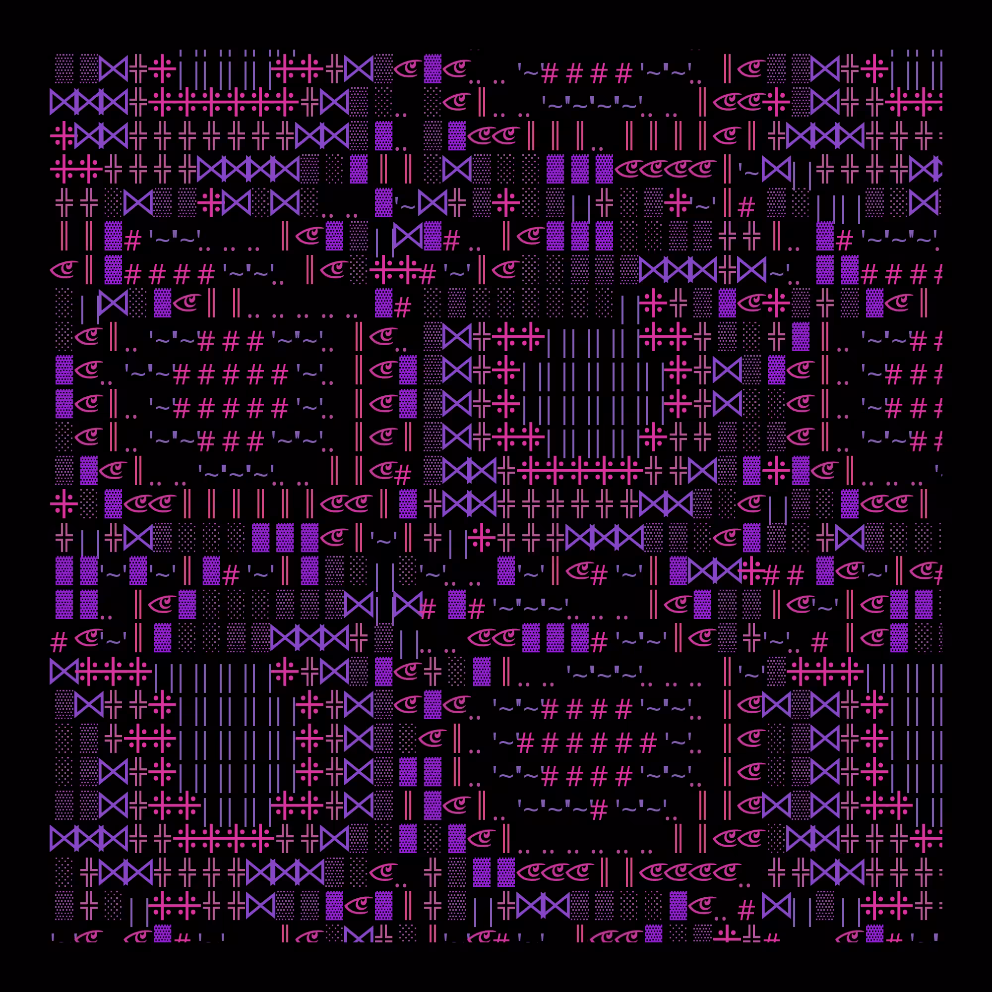 g l y p h #56554