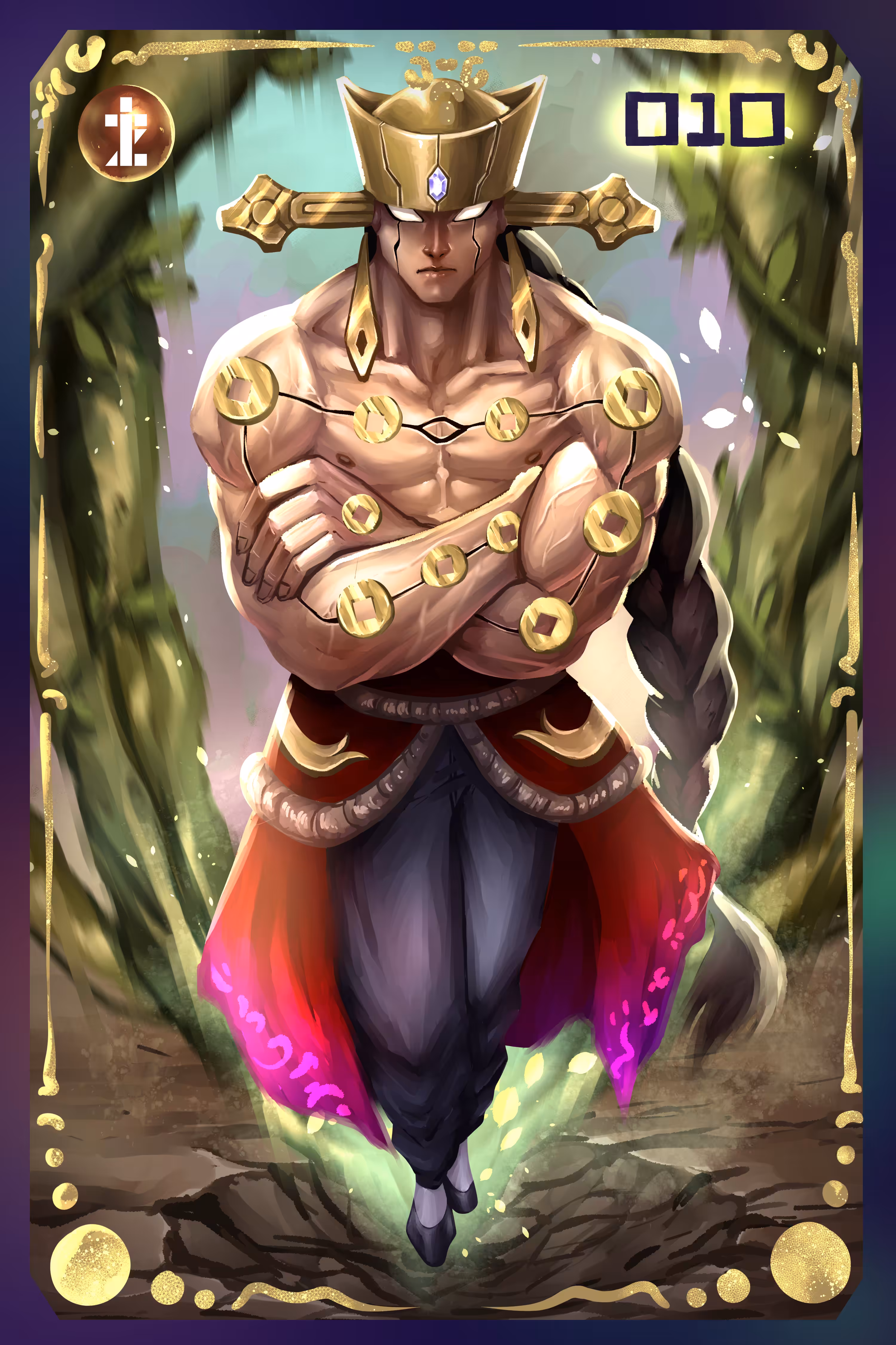 CHOISEN