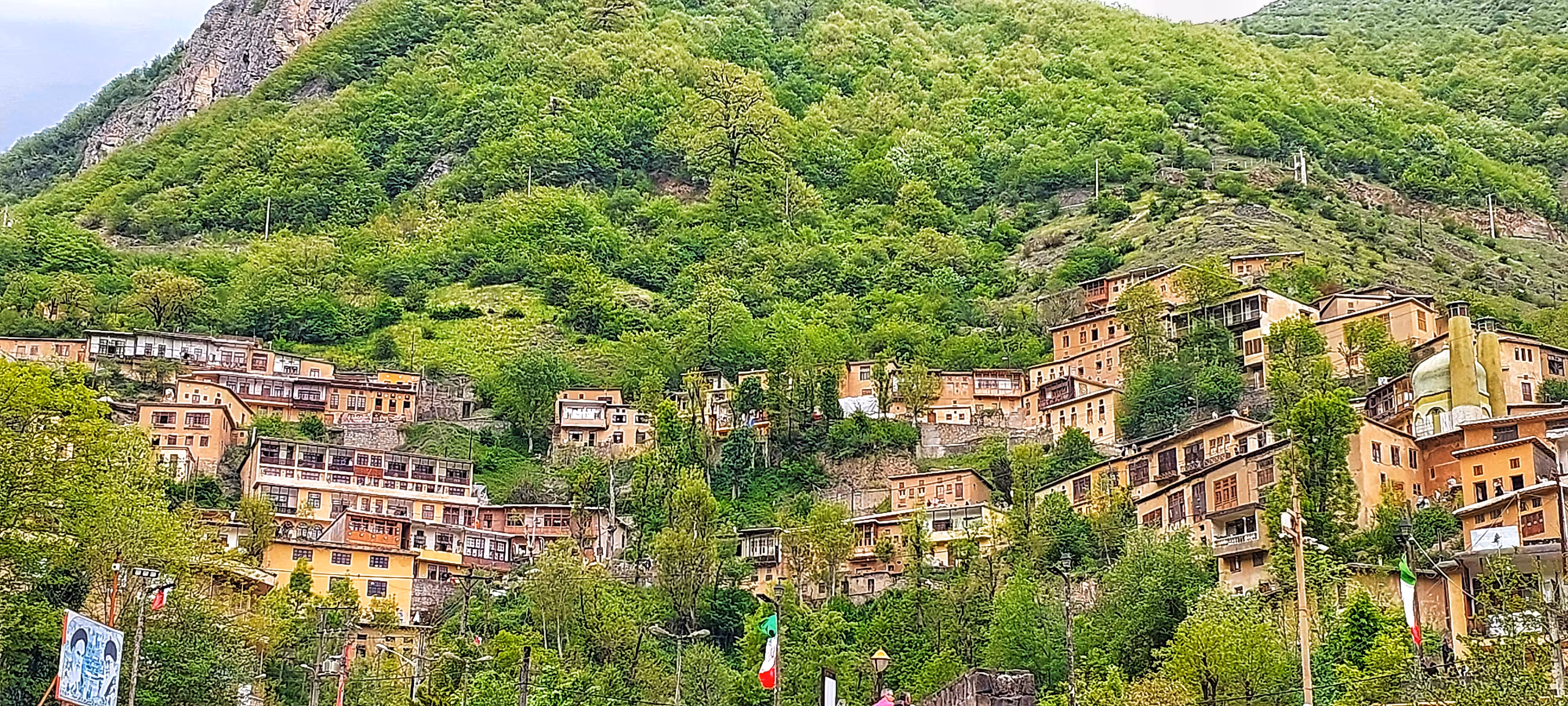 Masuleh8