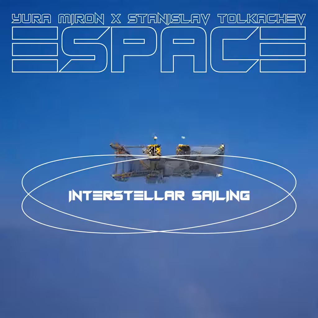 interstellar sailing