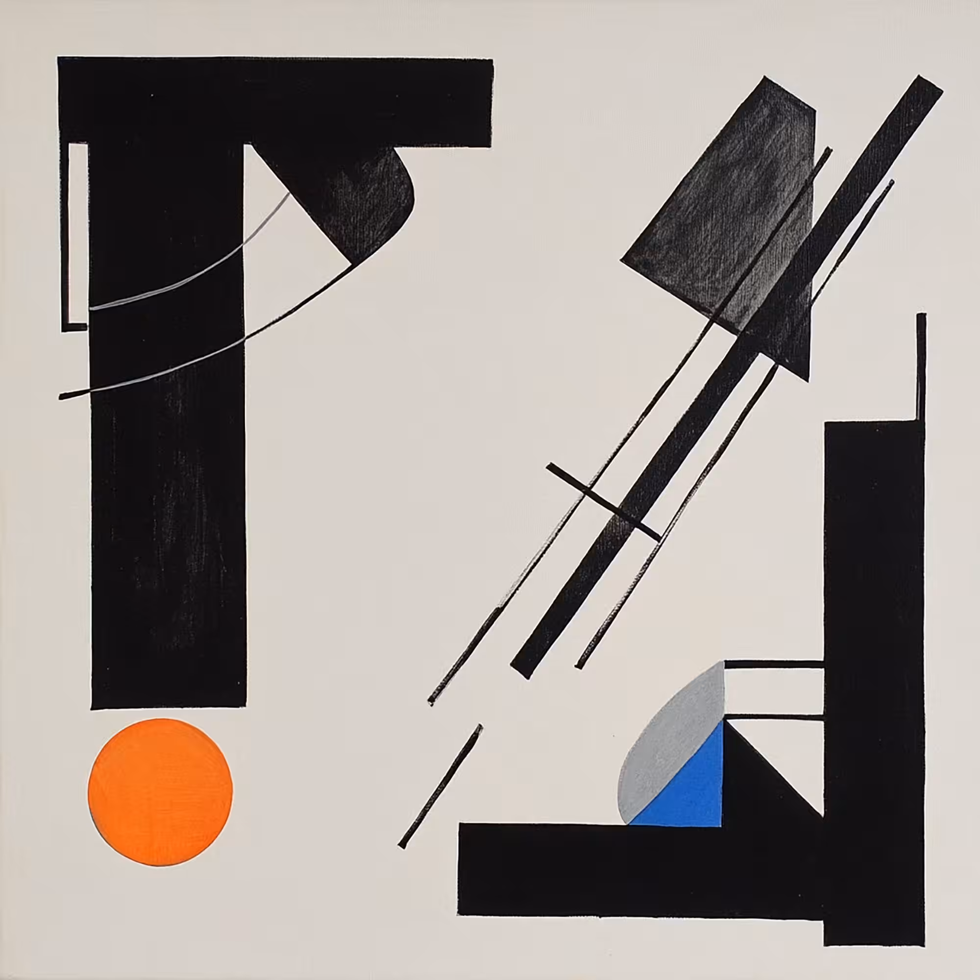 COMPOSITION 17