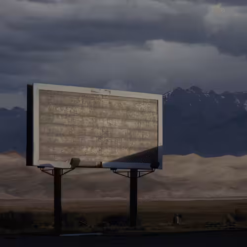 Empty Sign 11